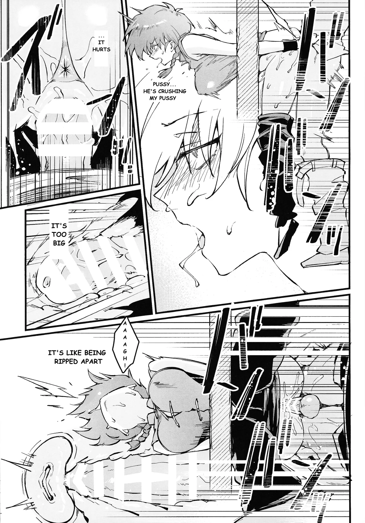 RANKO 1/2 + YAPPAPPA - Page 12