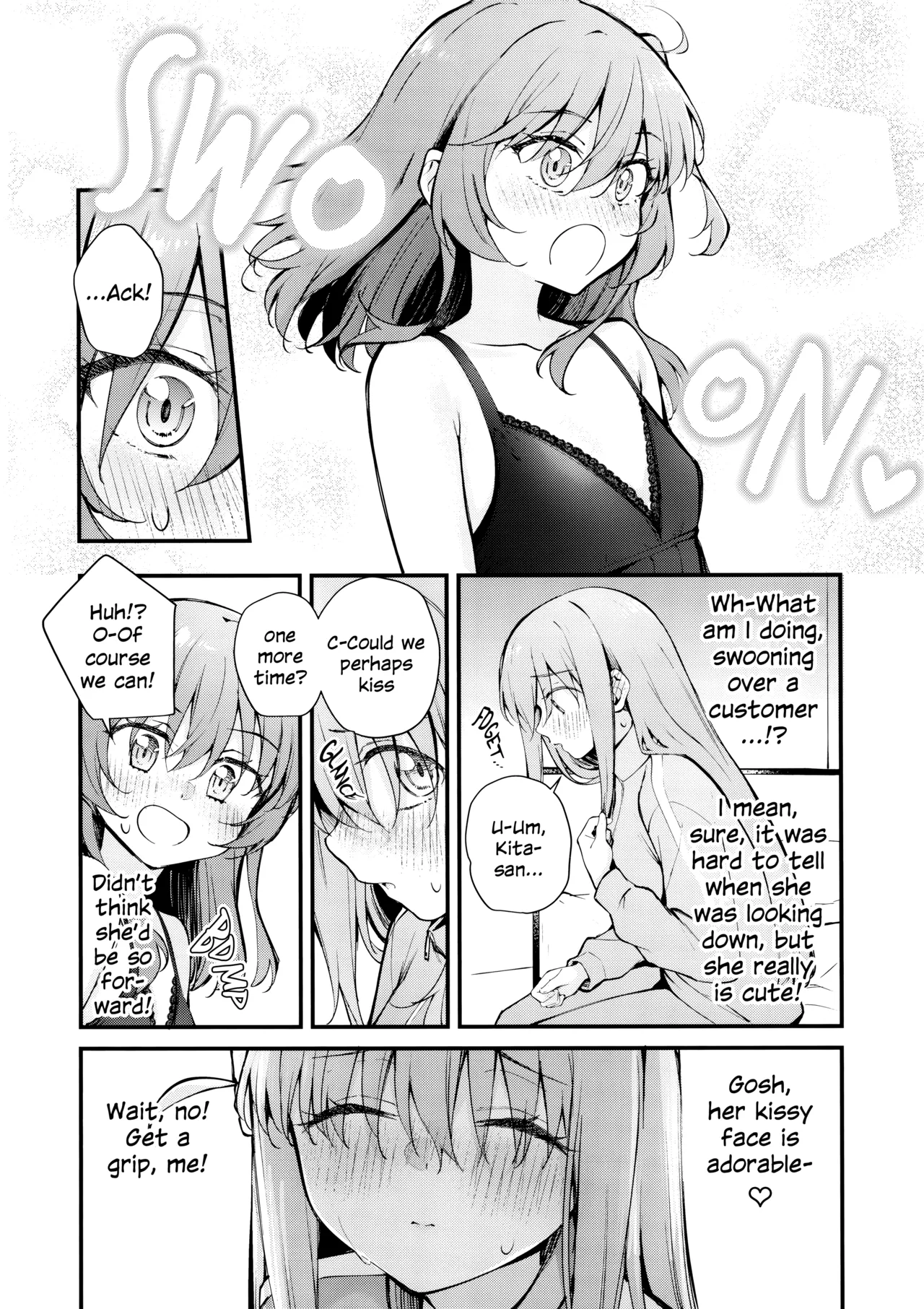 (Kessoku Rock! 10) [Kitaku Jikan (Kitaku)] Meguriai Tokyo ~Les Fuuzoku e Iku.~ | Tokyo Encounter: Visiting a Lesbian Brothel (Bocchi the Rock!) [English] - Page 11