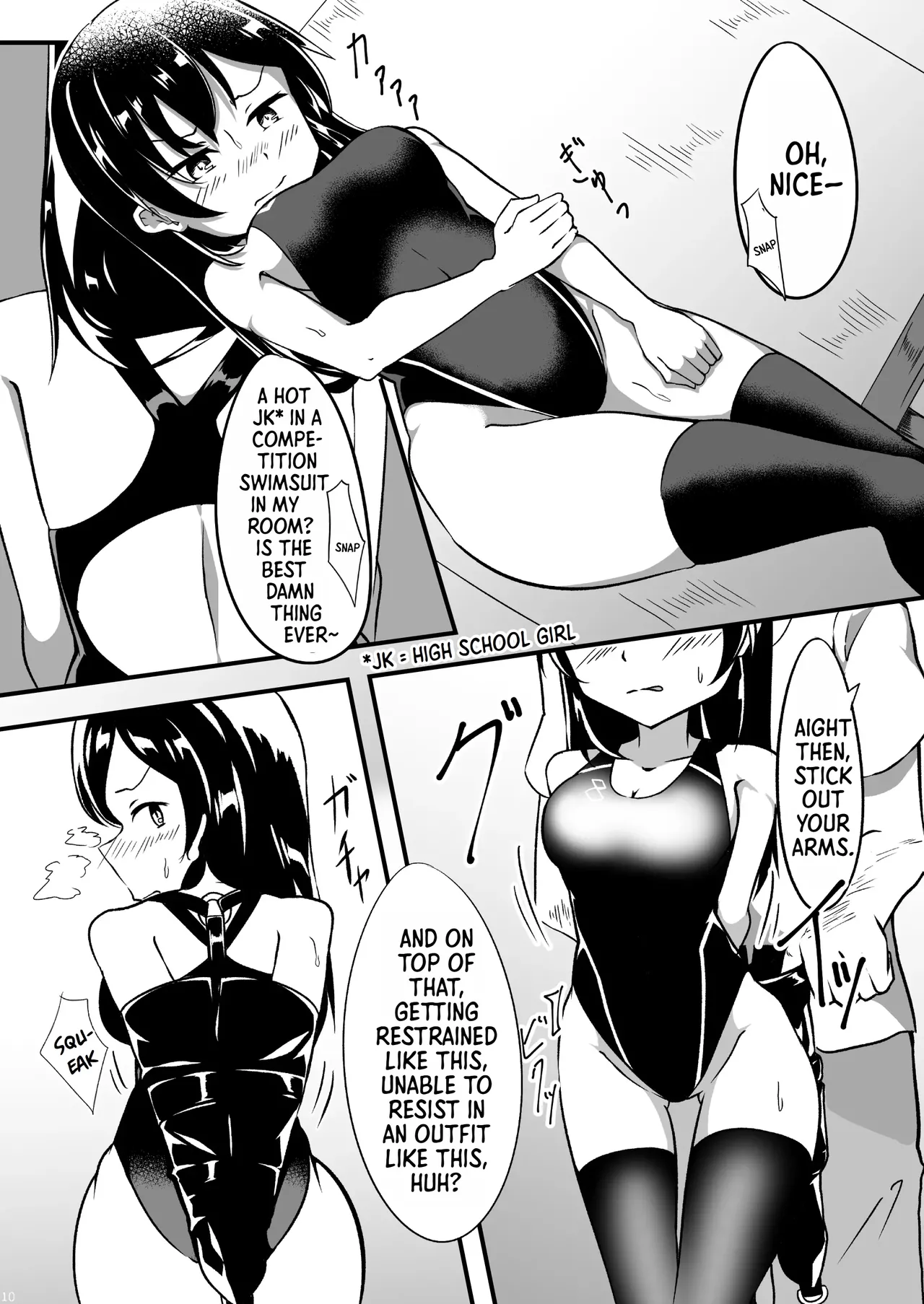 Seidō Gokko 2 | Sex Slave Play 2 - Page 9