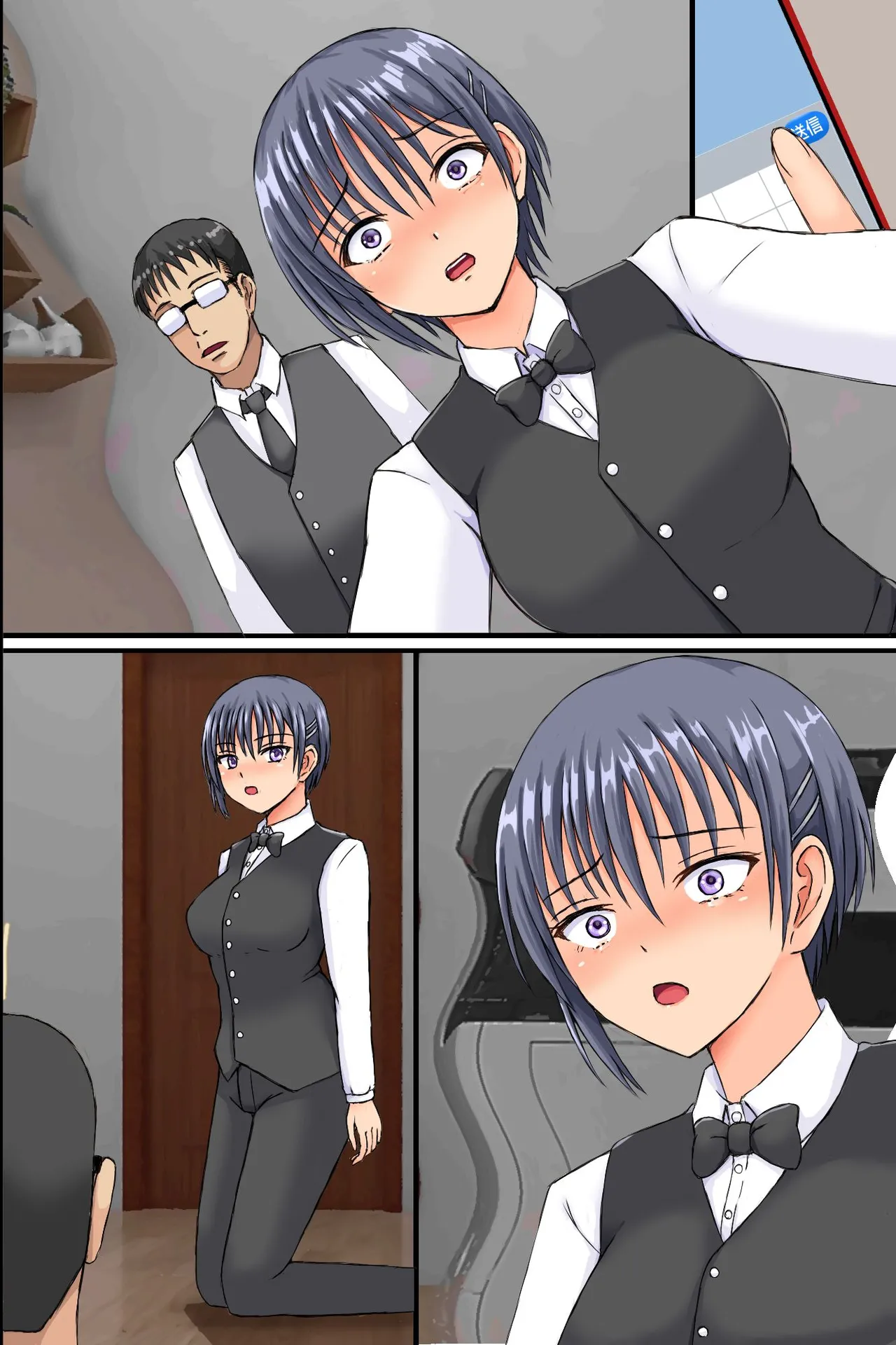 Shokuba ni Kyonyuu Tsuma-tachi ni Anji o Kakete Mitara Akkenaku Zenin Chinochishimashita. Ayatsuri Souchi de Okkanai Shokuba no Hitozuma Joushi mo Bitch na Nikuana ni Shichaou! page 66 - full color group hentai manga - read online free