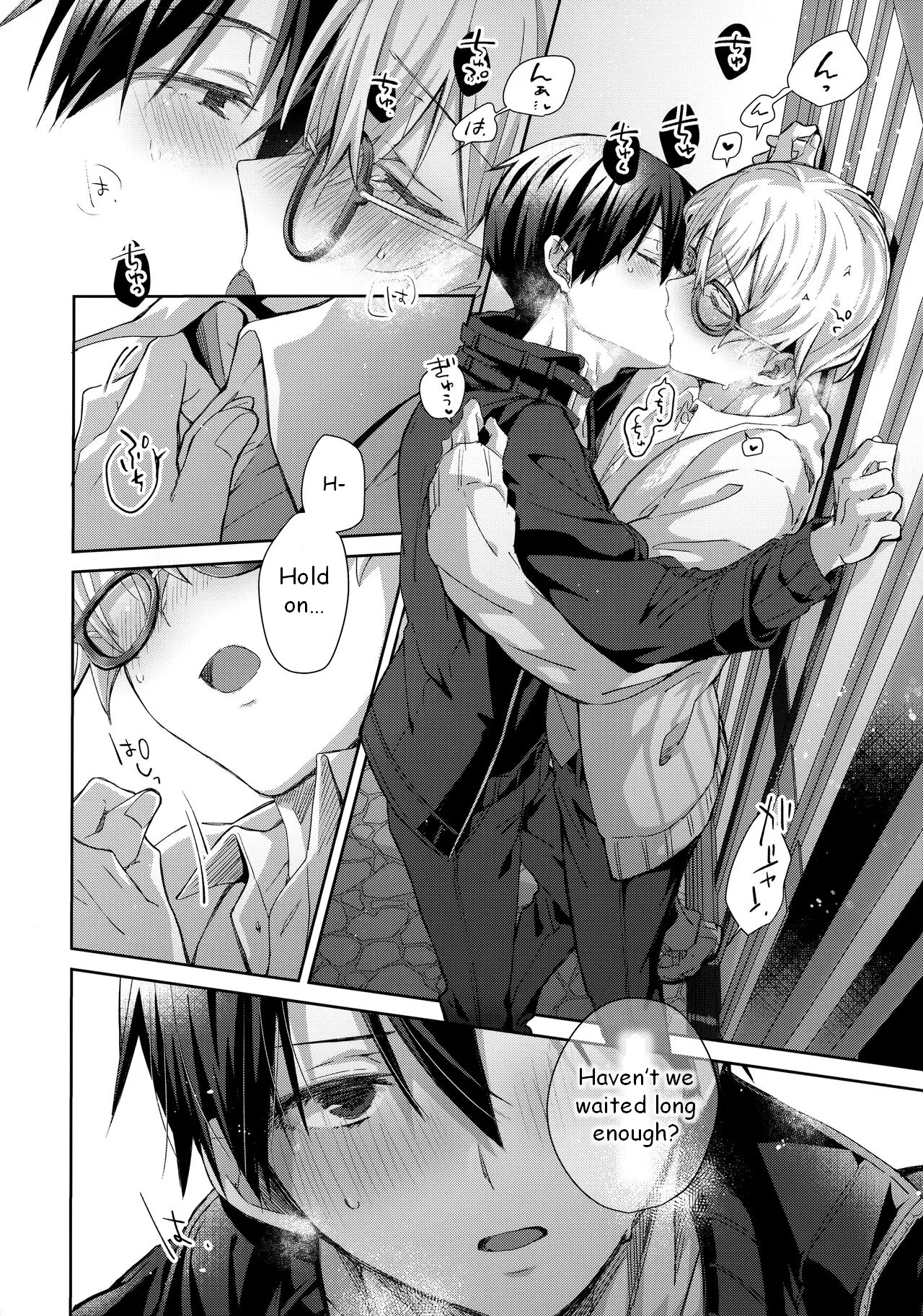 Kawaii Ore no - My cute, - Page 11