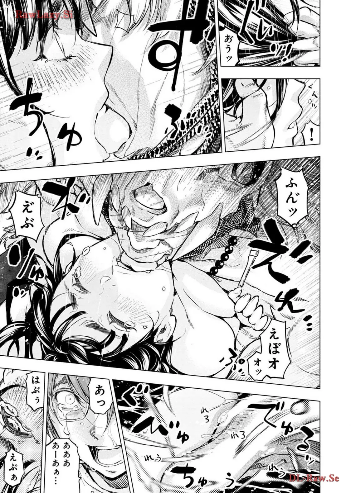 Ingoshima Volume 18 page 131 - story arc hentai manga - read online free