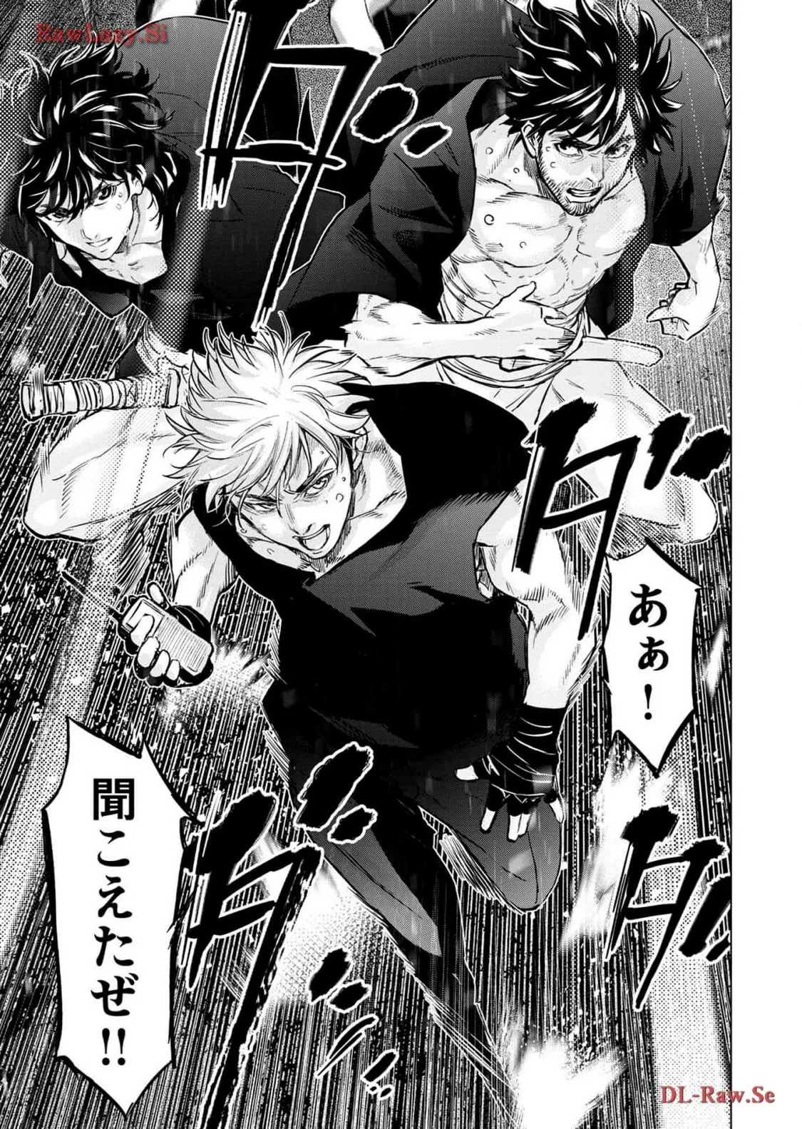 Ingoshima Volume 18 page 17 - story arc hentai manga - read online free