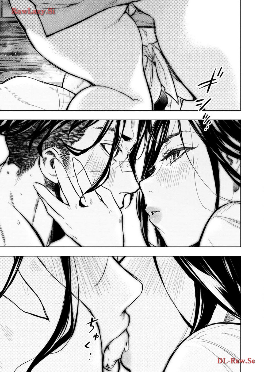 Ingoshima Volume 18 page 63 - story arc hentai manga - read online free