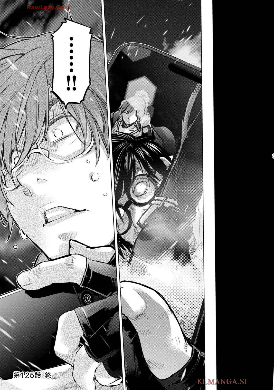 Ingoshima Volume 19 page 103 - watermarked hentai manga - read online free