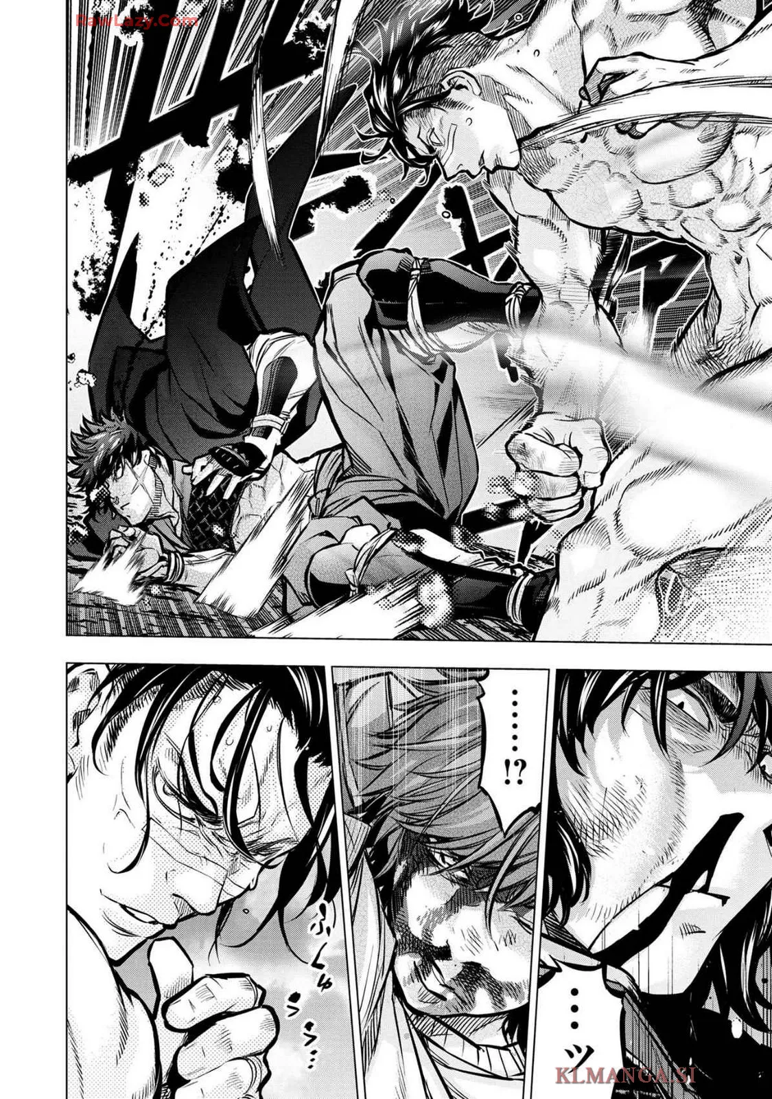 Ingoshima Volume 19 page 126 - watermarked hentai manga - read online free