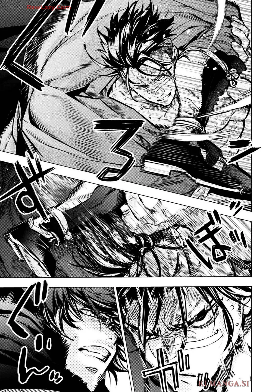 Ingoshima Volume 19 page 135 - watermarked hentai manga - read online free