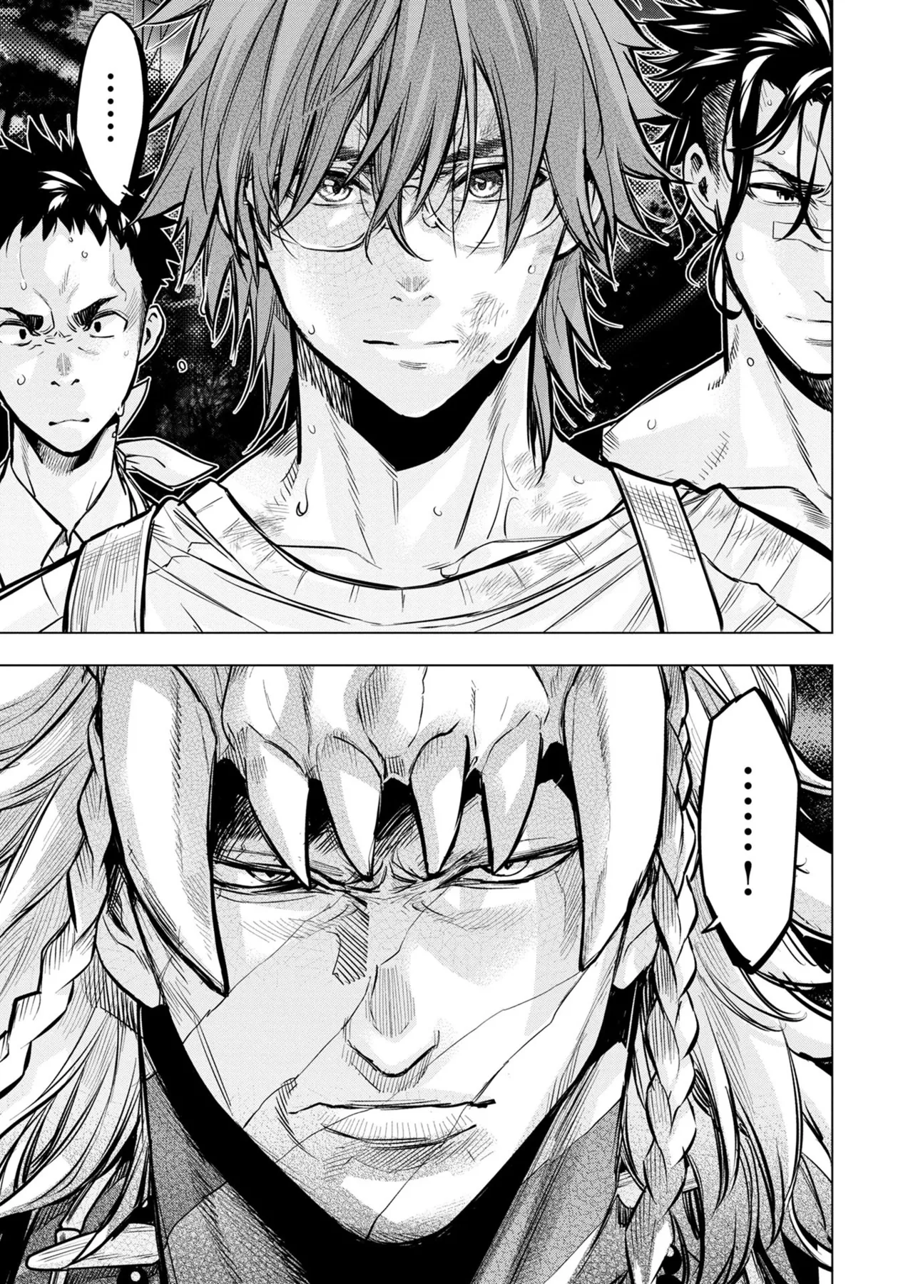 Ingoshima Volume 20 page 109 - story arc hentai manga - read online free