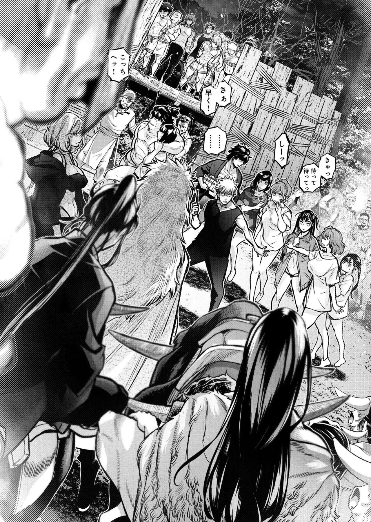 Ingoshima Volume 20 page 127 - story arc hentai manga - read online free