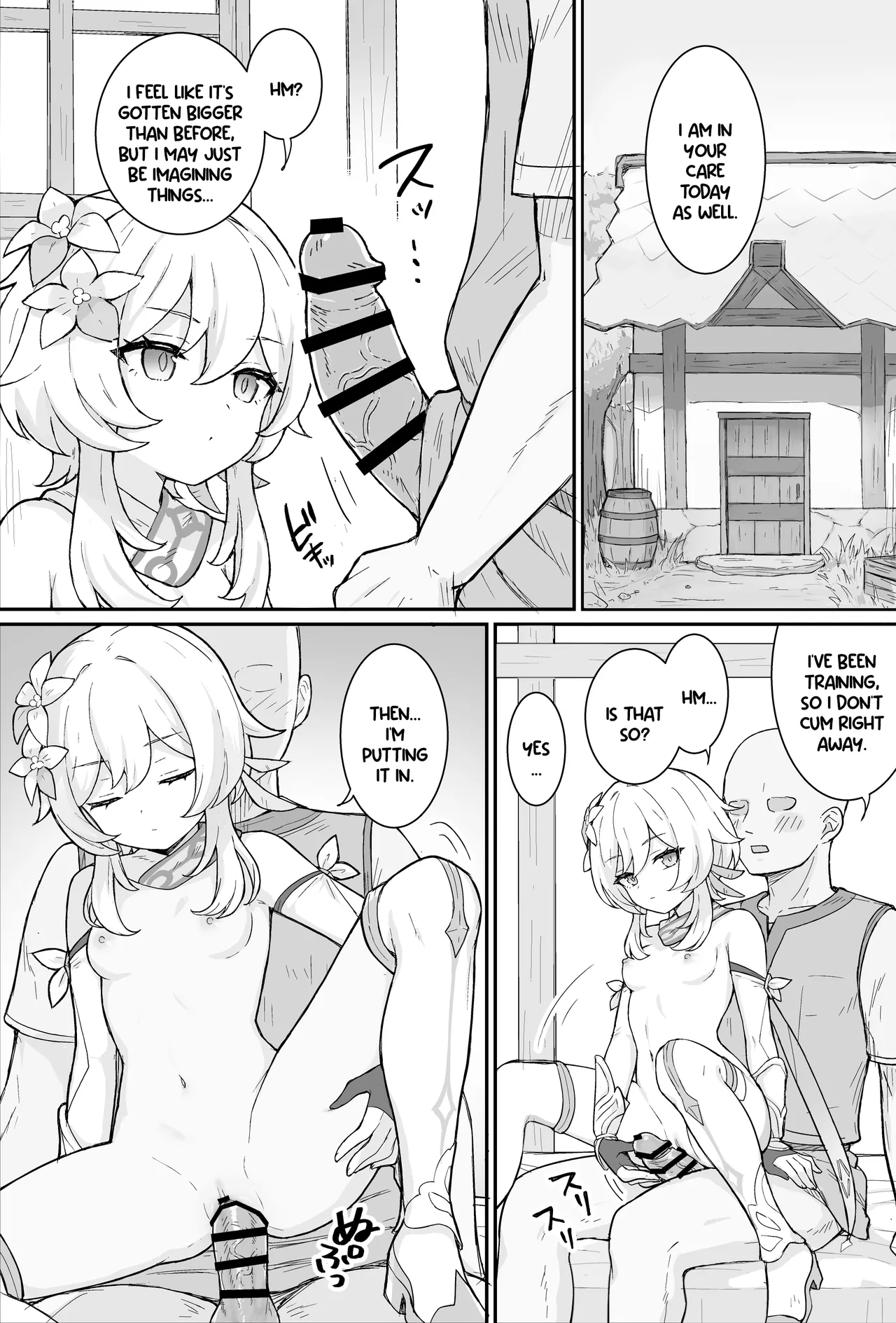 Nuite Kureru Hotaru-chan + Zenkai no Tsuzuki - Page 9