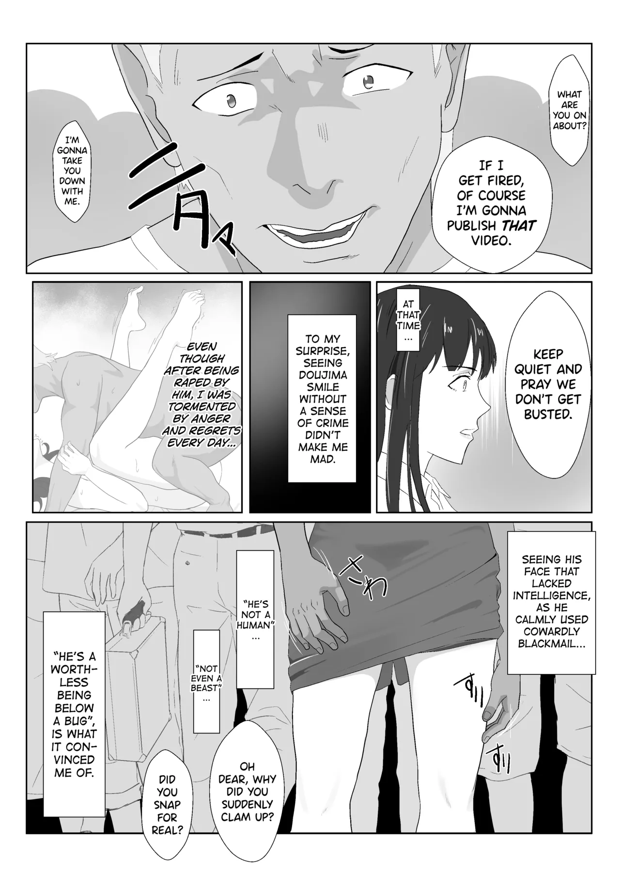 Himuro Keika wa DQN kyoushi ni wakaraserareru!? 2 page 12 - mosaic censorship emotionless sex hentai manga - read online free