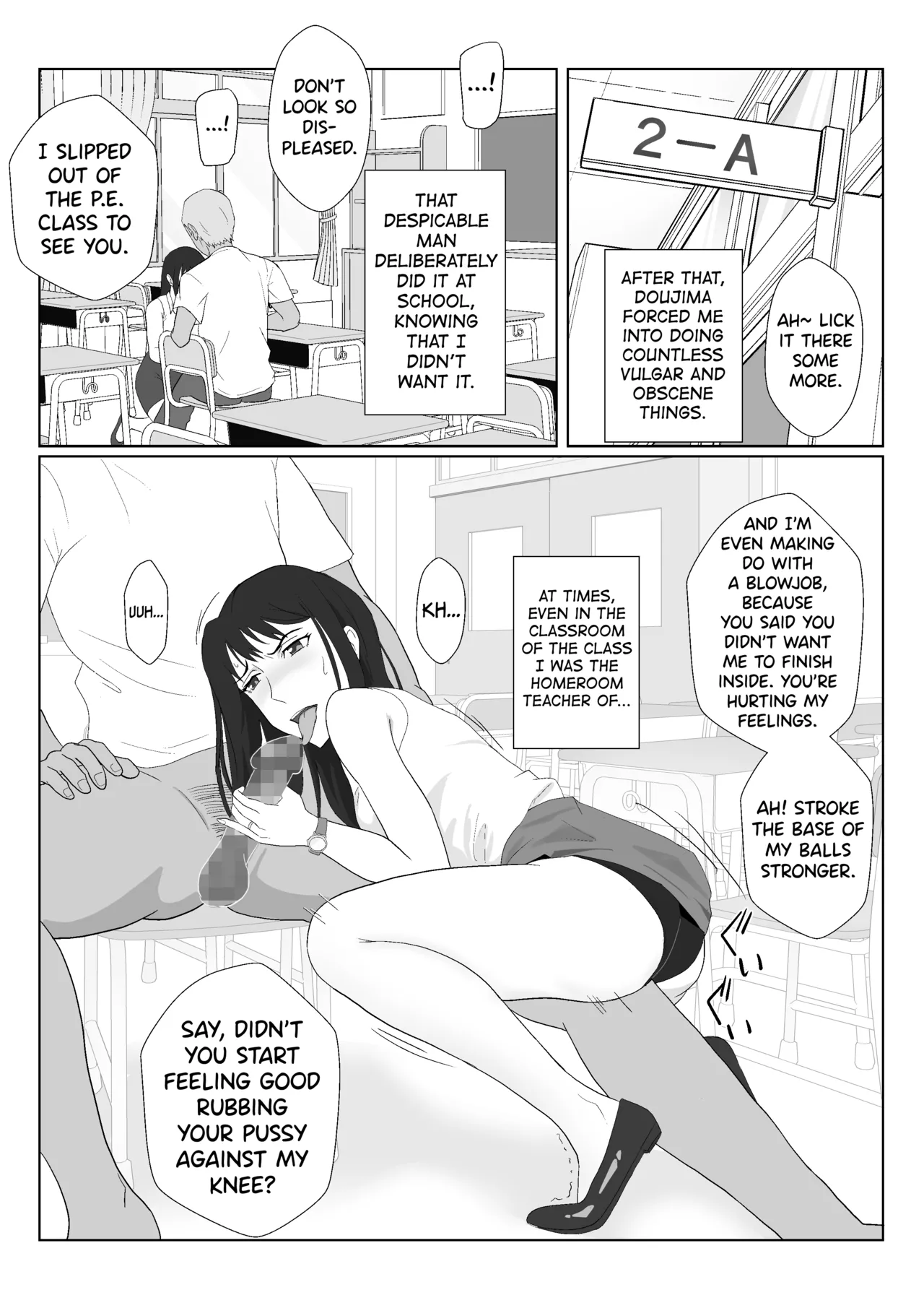 Himuro Keika wa DQN kyoushi ni wakaraserareru!? 2 page 52 - mosaic censorship emotionless sex hentai manga - read online free