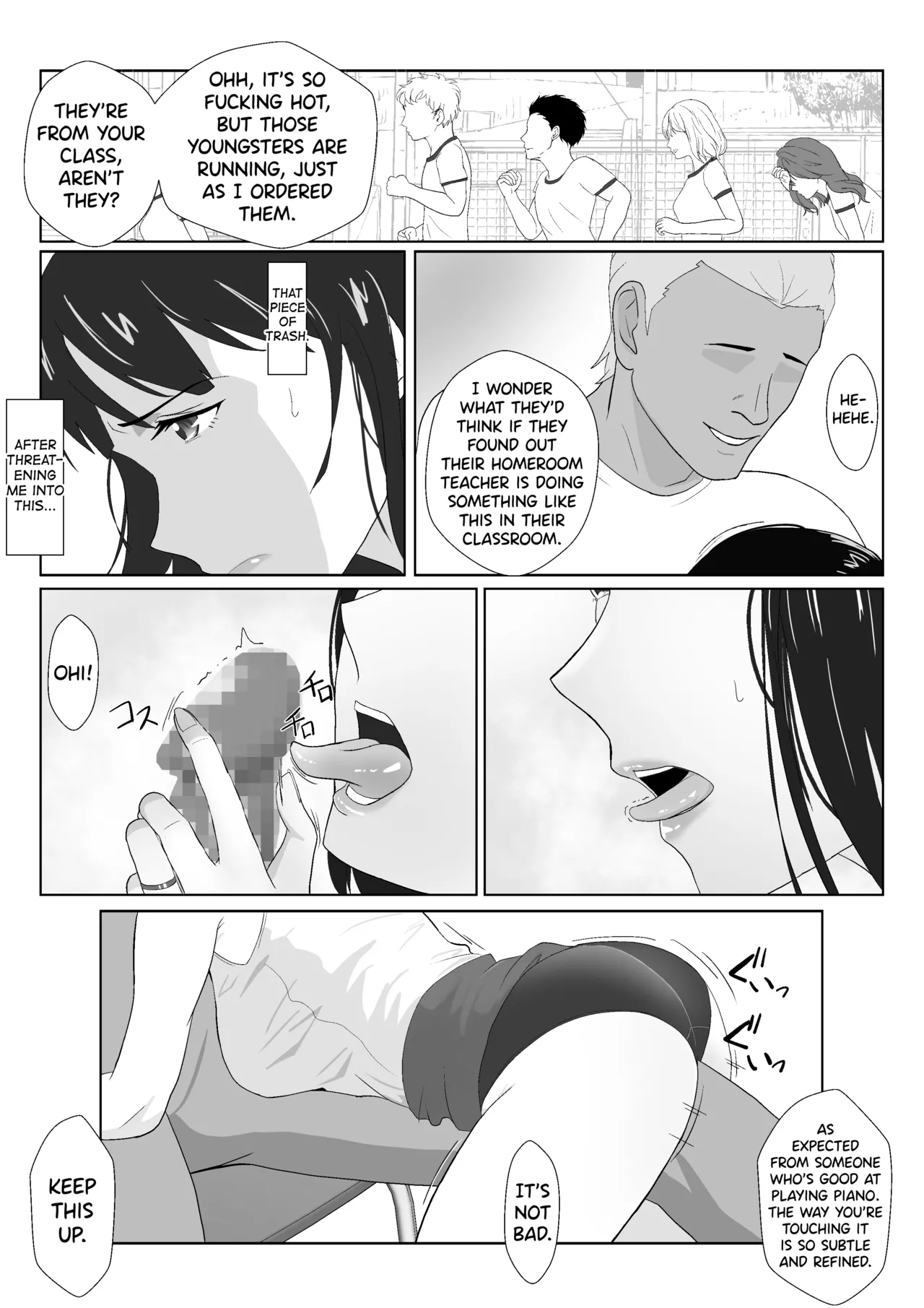 Himuro Keika wa DQN kyoushi ni wakaraserareru!? 2 page 53 - mosaic censorship emotionless sex hentai manga - read online free