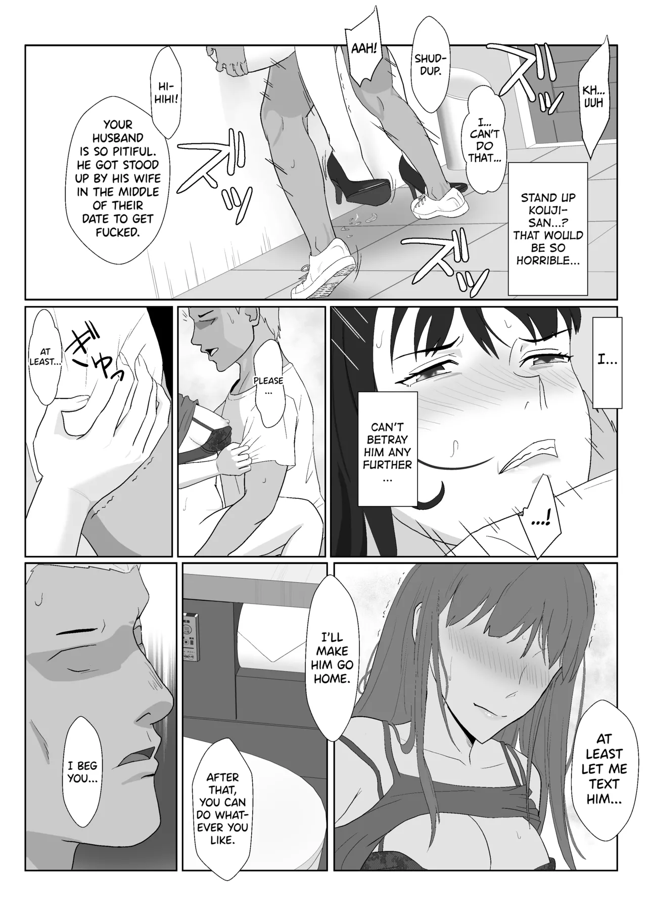 Himuro Keika wa DQN kyoushi ni wakaraserareru!? 2 page 76 - mosaic censorship emotionless sex hentai manga - read online free