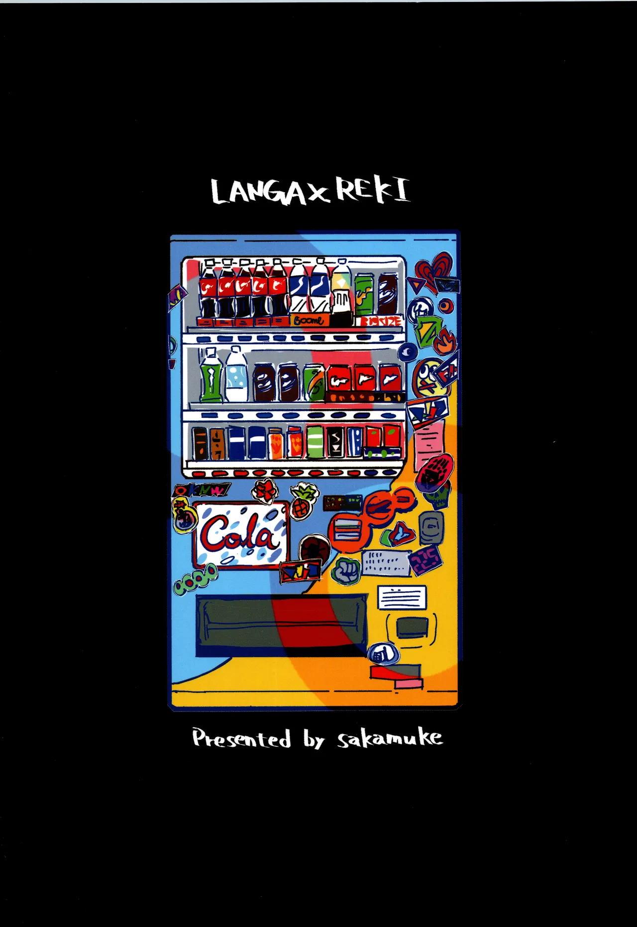 Irekawa-ru page 76 featuring langa hasegawa sk8 the infinity parody - full censorship yaoi hentai manga - read online free