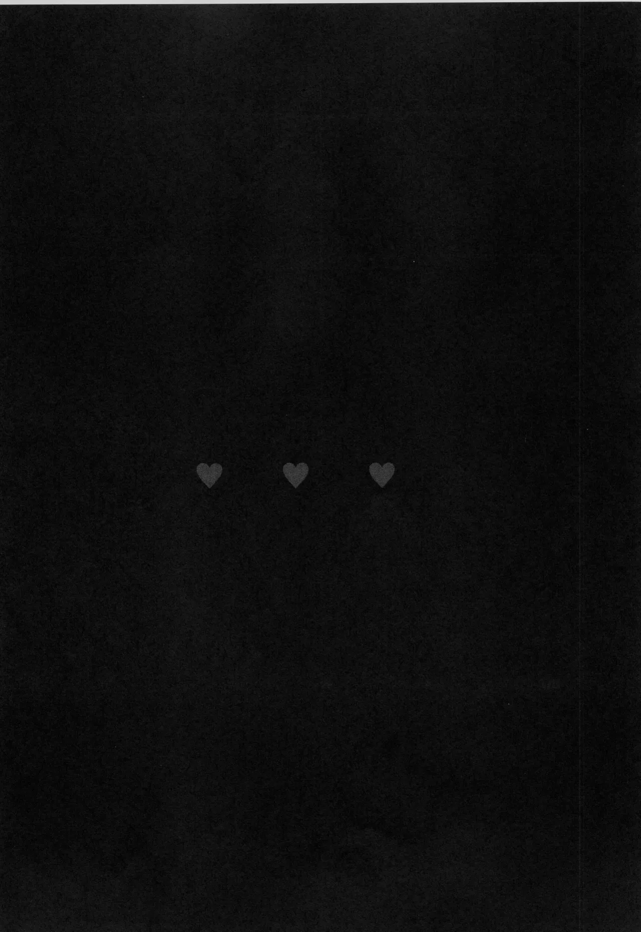 Hoshigari Melancholy | more more want you Melancholy - Page 26