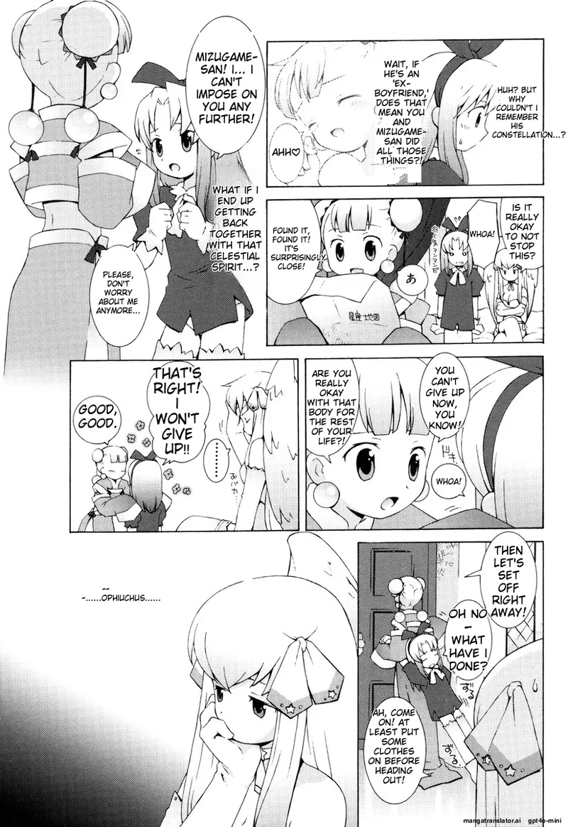 Zodiac Lovers page 129 - full censorship rough translation hentai manga - read online free