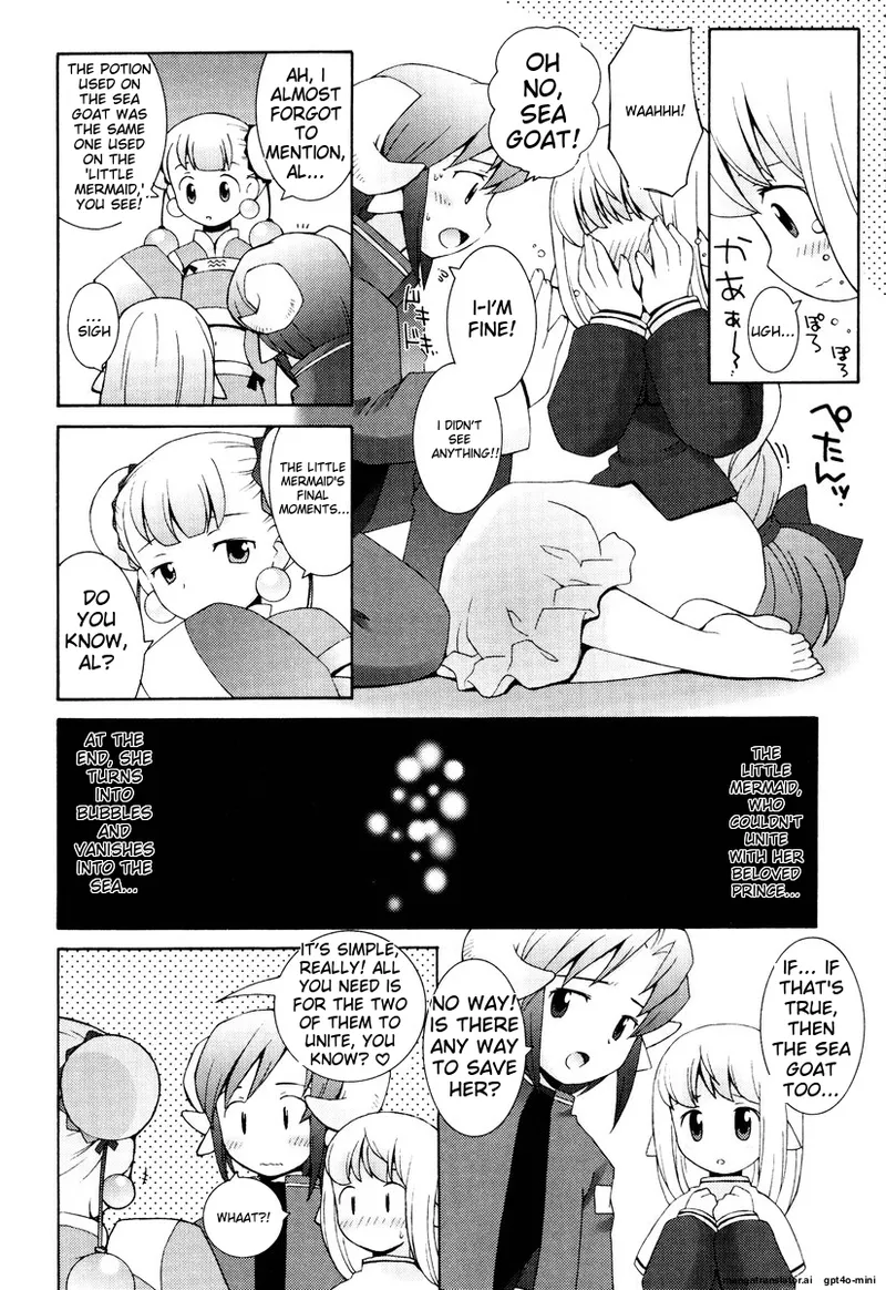Zodiac Lovers - Page 17