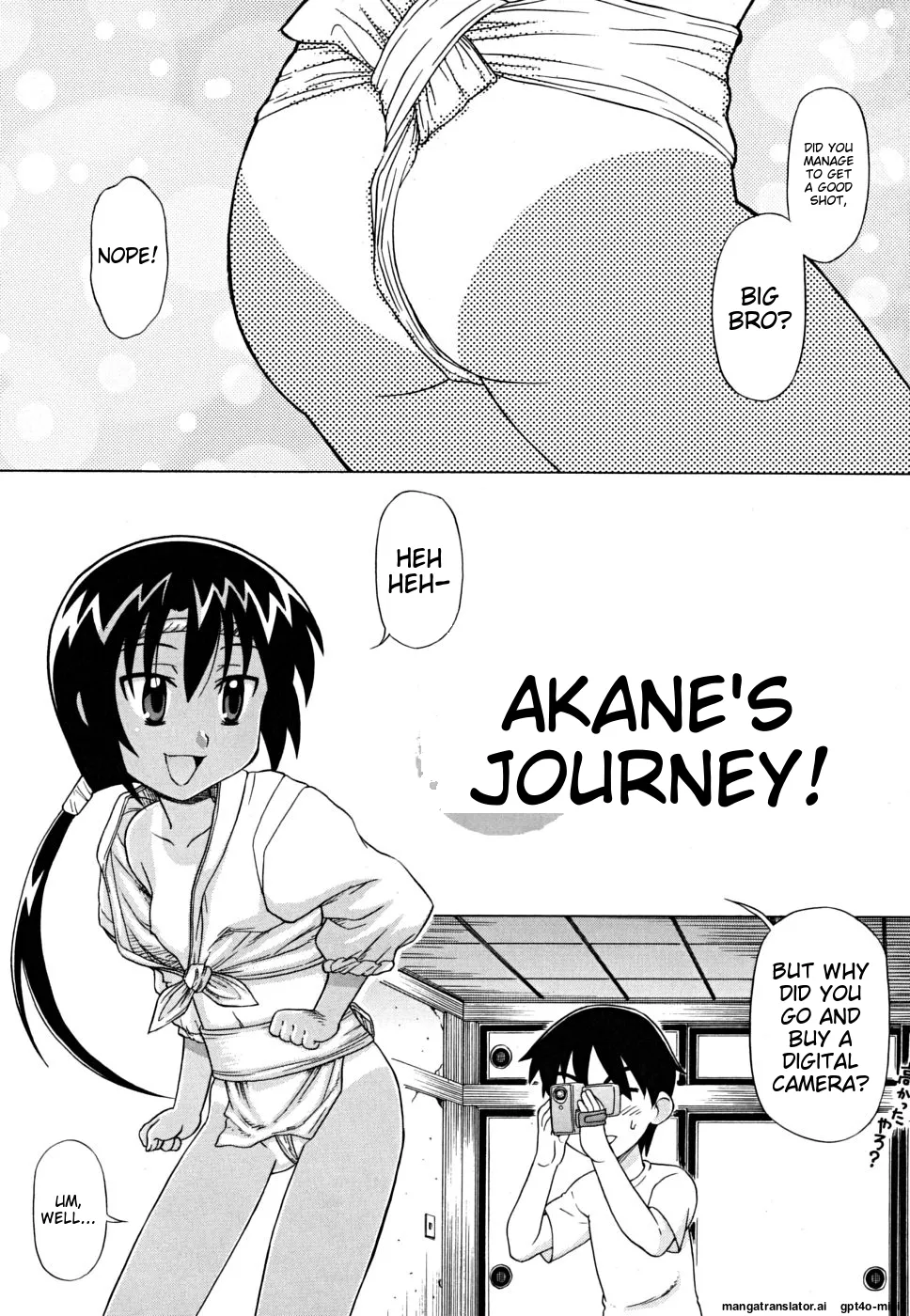 Page 167 of [Nagai Michinori] Fundoshi Shoujo [English] [MTL]