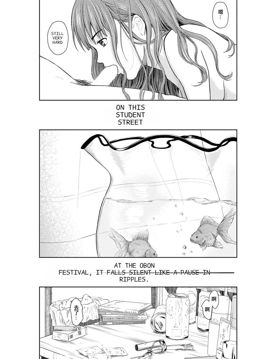 A japanese memory page 19 - full censorship rough translation hentai manga - read online free