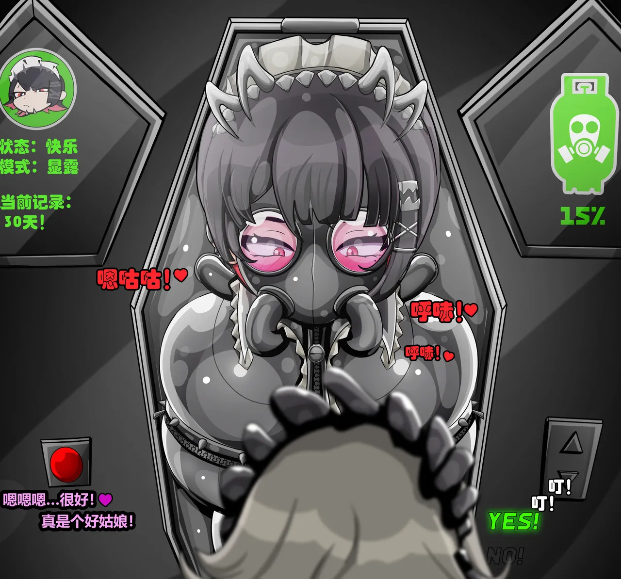 ELLEN JOE page 137 featuring ellen joe zenless zone zero parody - tail latex hentai manga - read online free