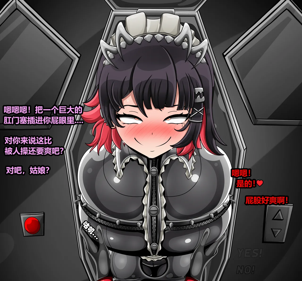 ELLEN JOE page 61 featuring ellen joe zenless zone zero parody - tail latex hentai manga - read online free