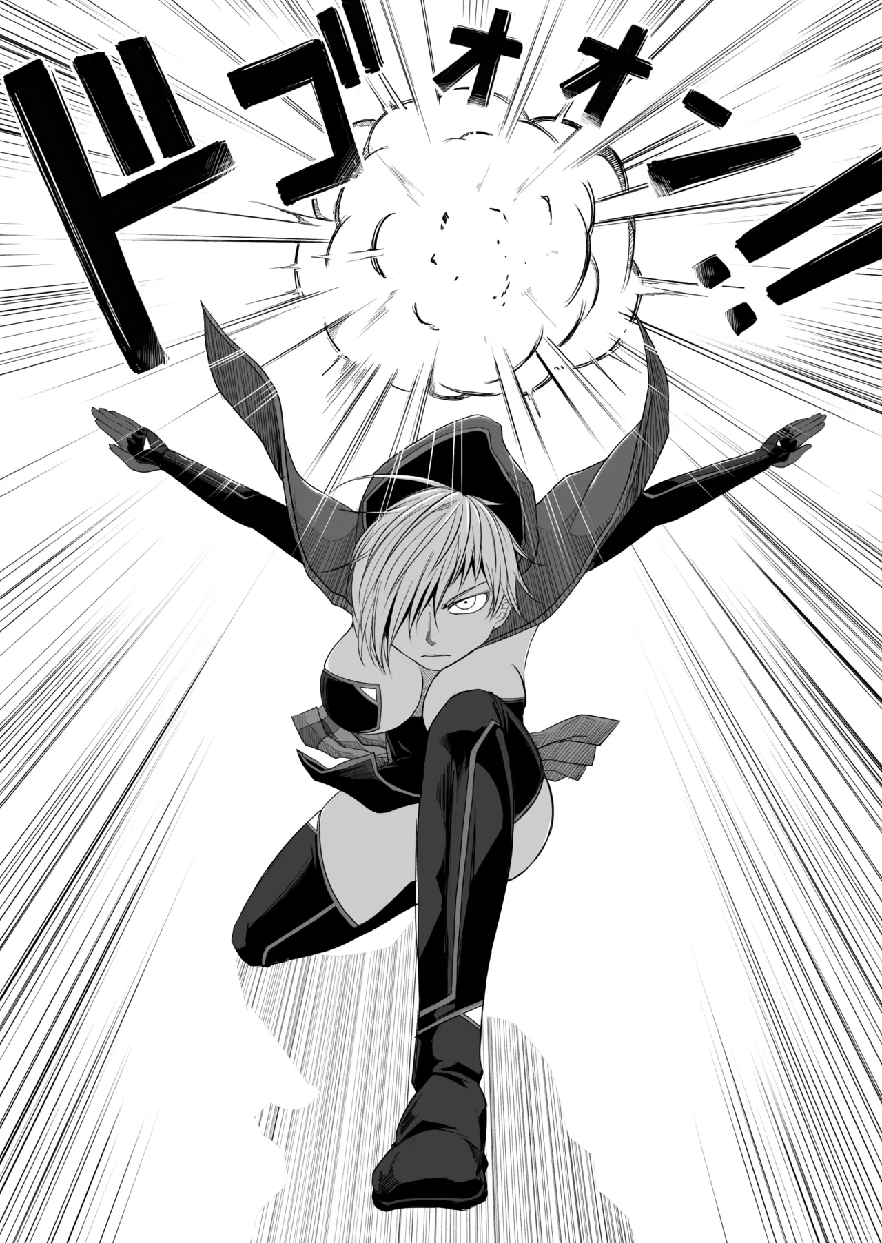 Kikou Senshi Izumishiki 7 - Page 13