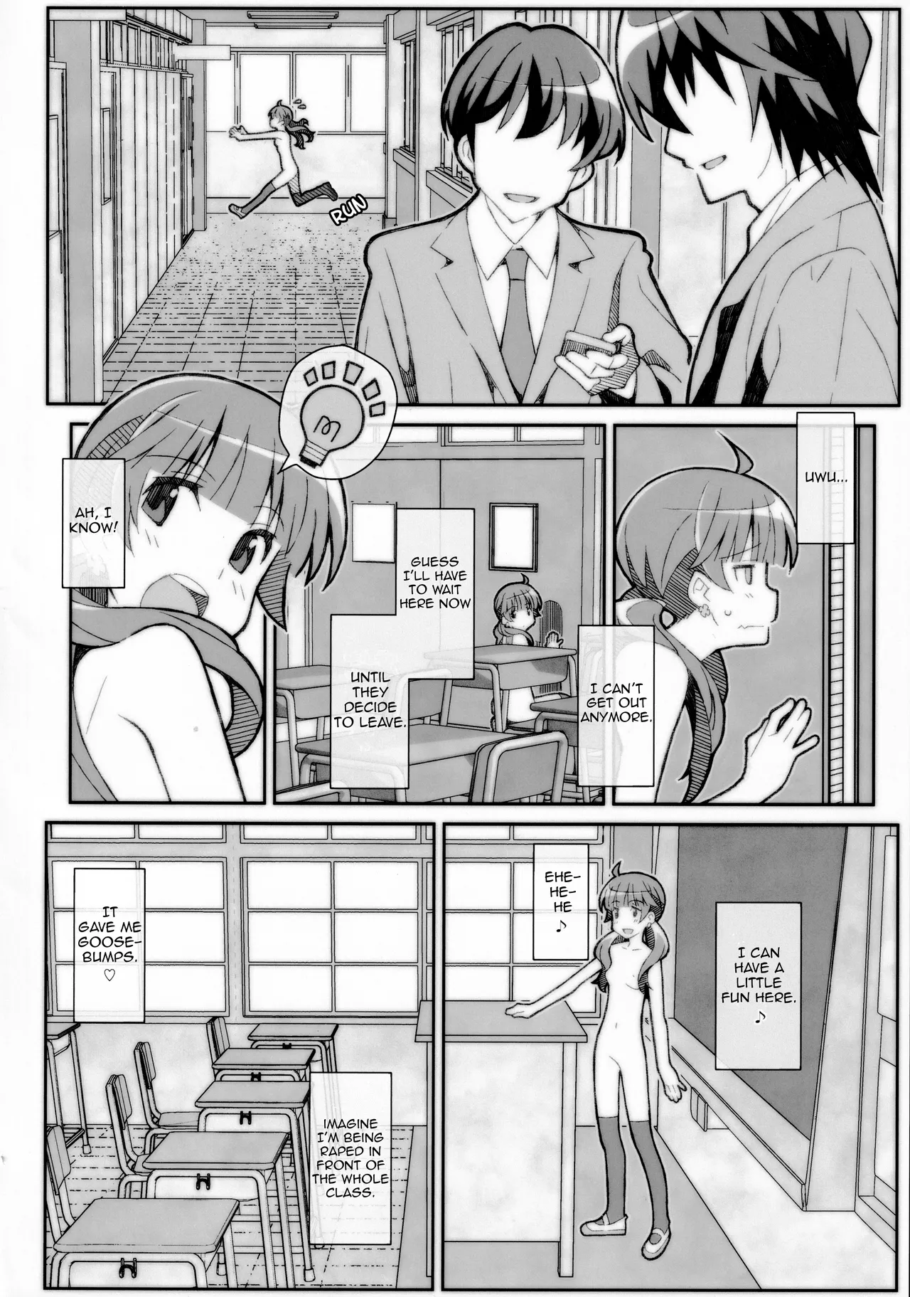 TYPE-56 - Page 11
