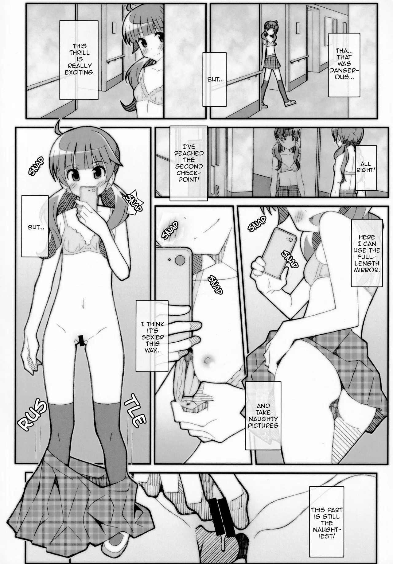 TYPE-56 - Page 9