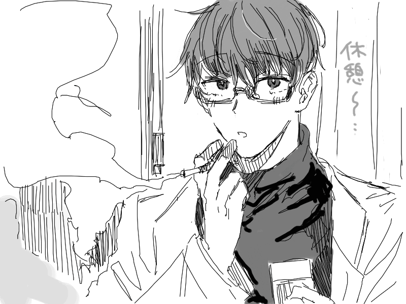 患者さんと先生～ラブホテルでの逢瀬～ page 71 original parody - sole female sole male hentai manga - read online free