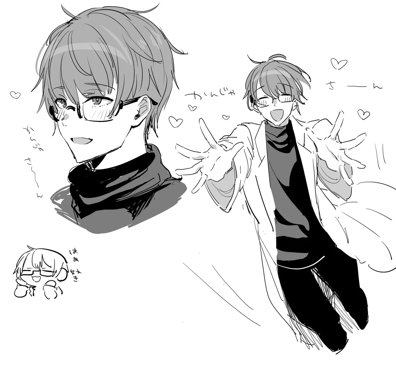 患者さんと先生 page 68 original parody - sole female sole male hentai manga - read online free