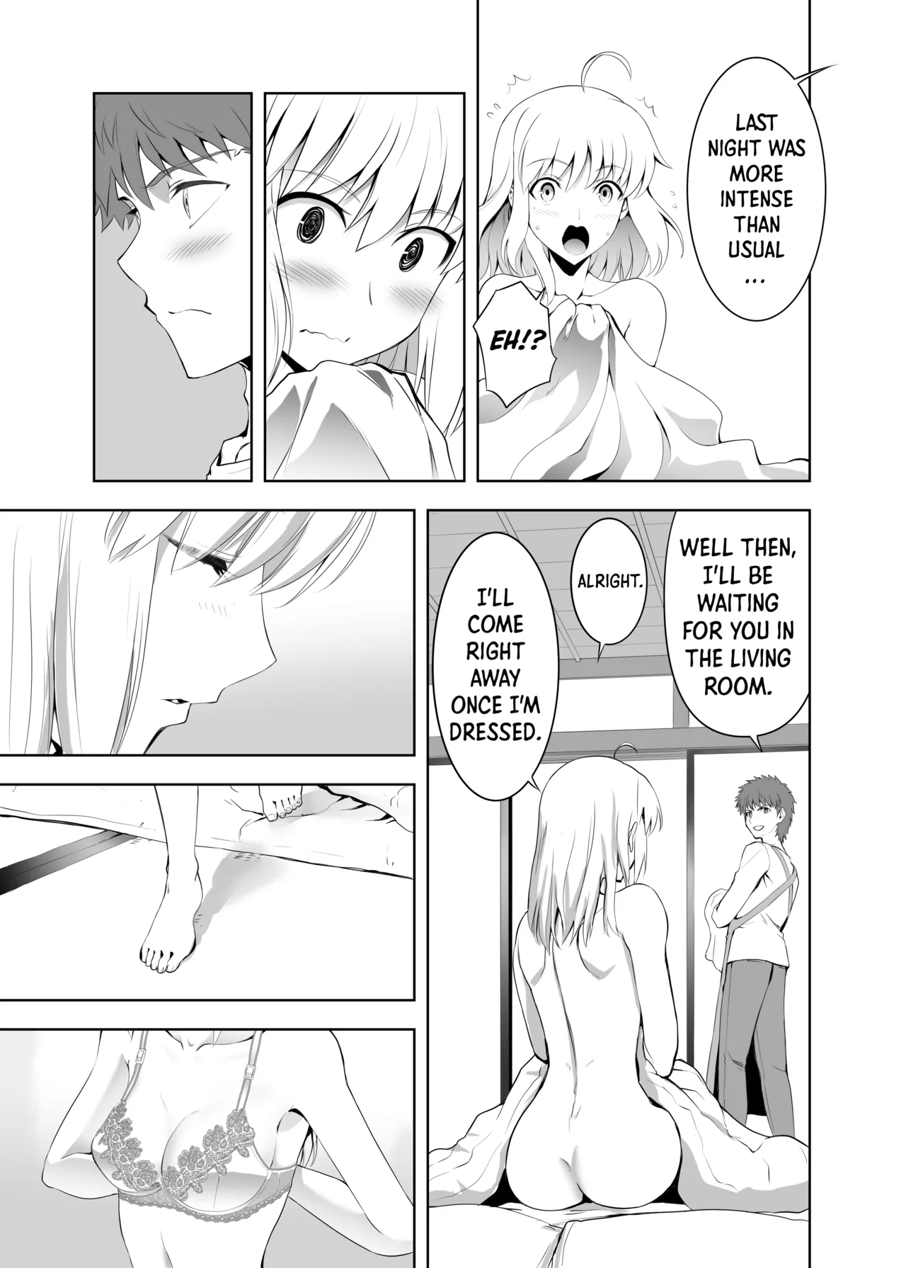 SABER COMPLEX 2 - Page 10