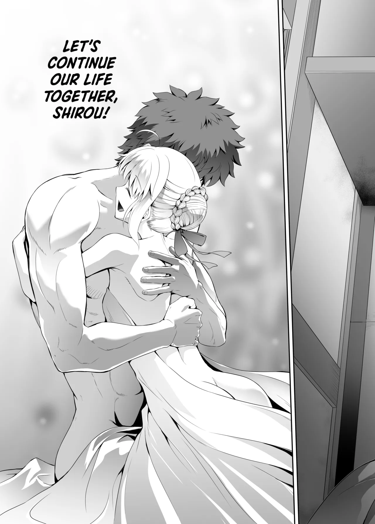SABER COMPLEX 2 page 40 featuring shirou emiya fate stay night parody - sole female sole male hentai manga - read online free