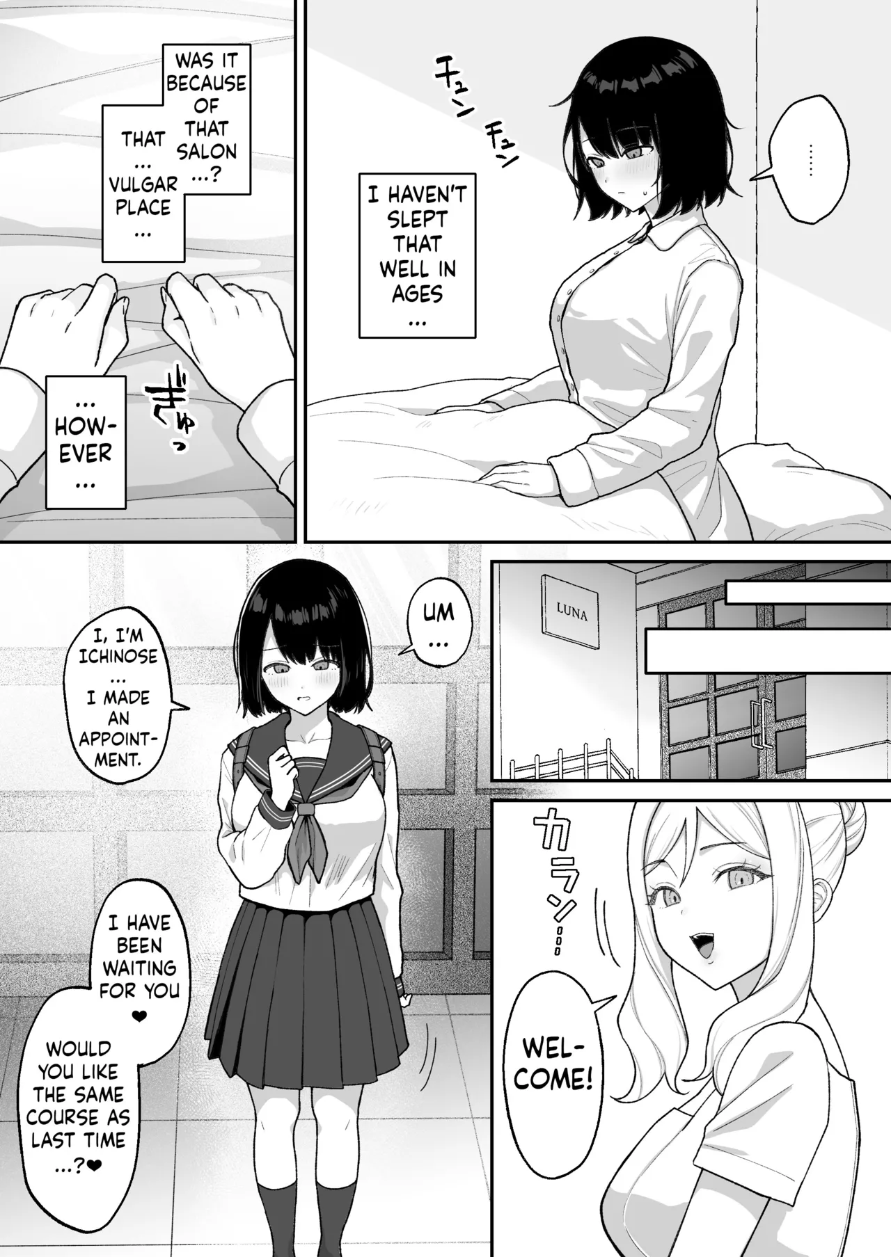 Massage-ten de Futanari Bijo ni Portio Acme Shikomareru Onnanoko - Page 36