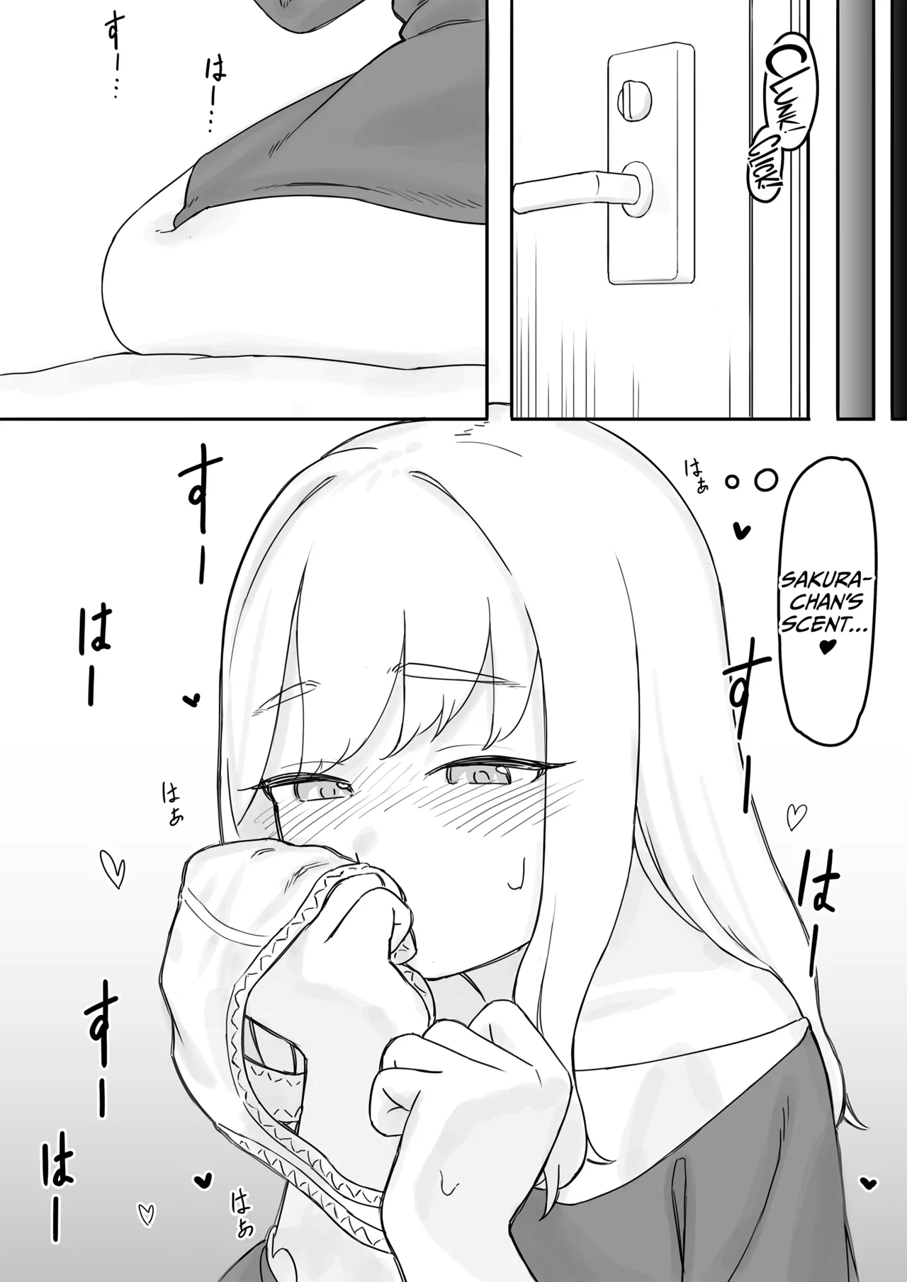 Page 25 of [Saragebu] Mai-chan no Tanuki Neiri Osasoi Ecchi After | Mai'chan's Fake-Sleeping Temptation Sex After [English] [CulturedCommissions]