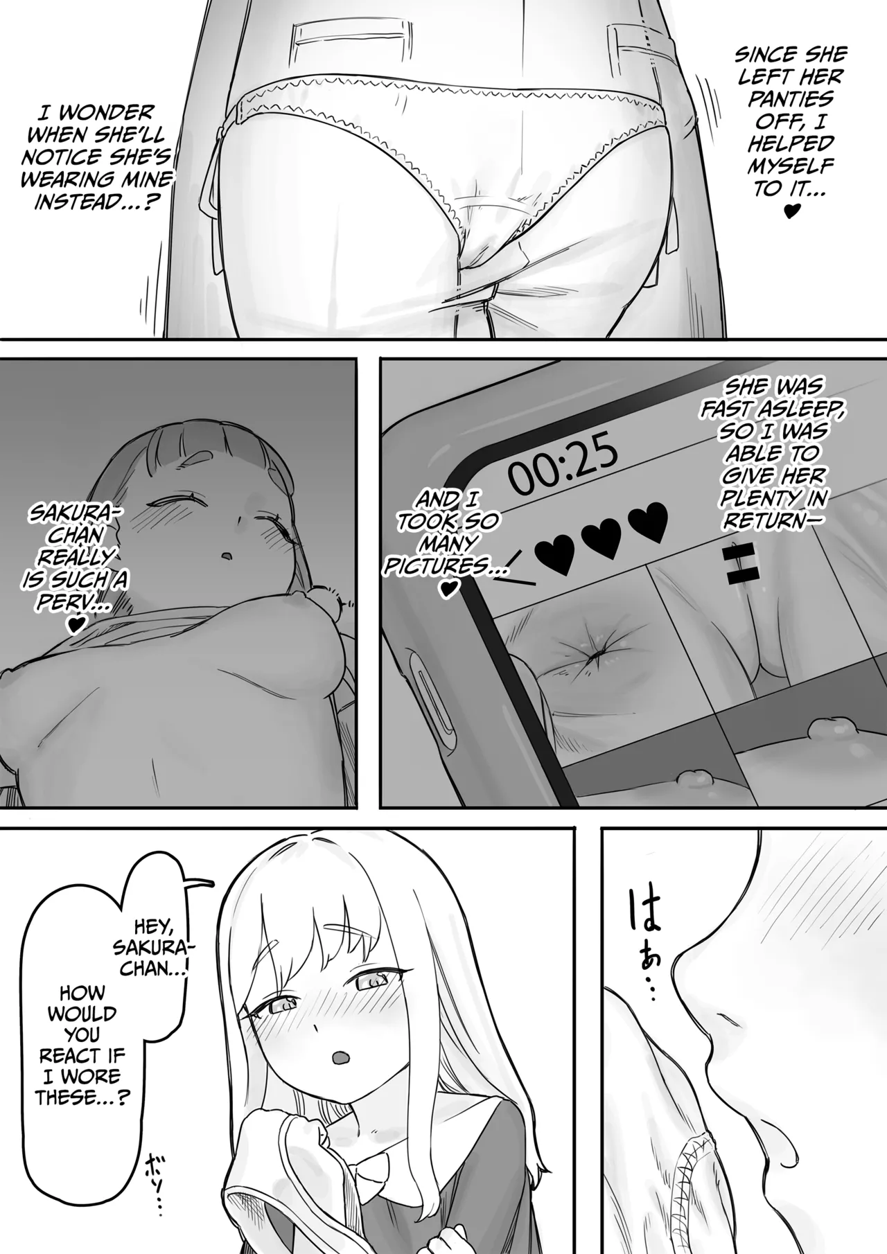 Page 26 of [Saragebu] Mai-chan no Tanuki Neiri Osasoi Ecchi After | Mai'chan's Fake-Sleeping Temptation Sex After [English] [CulturedCommissions]