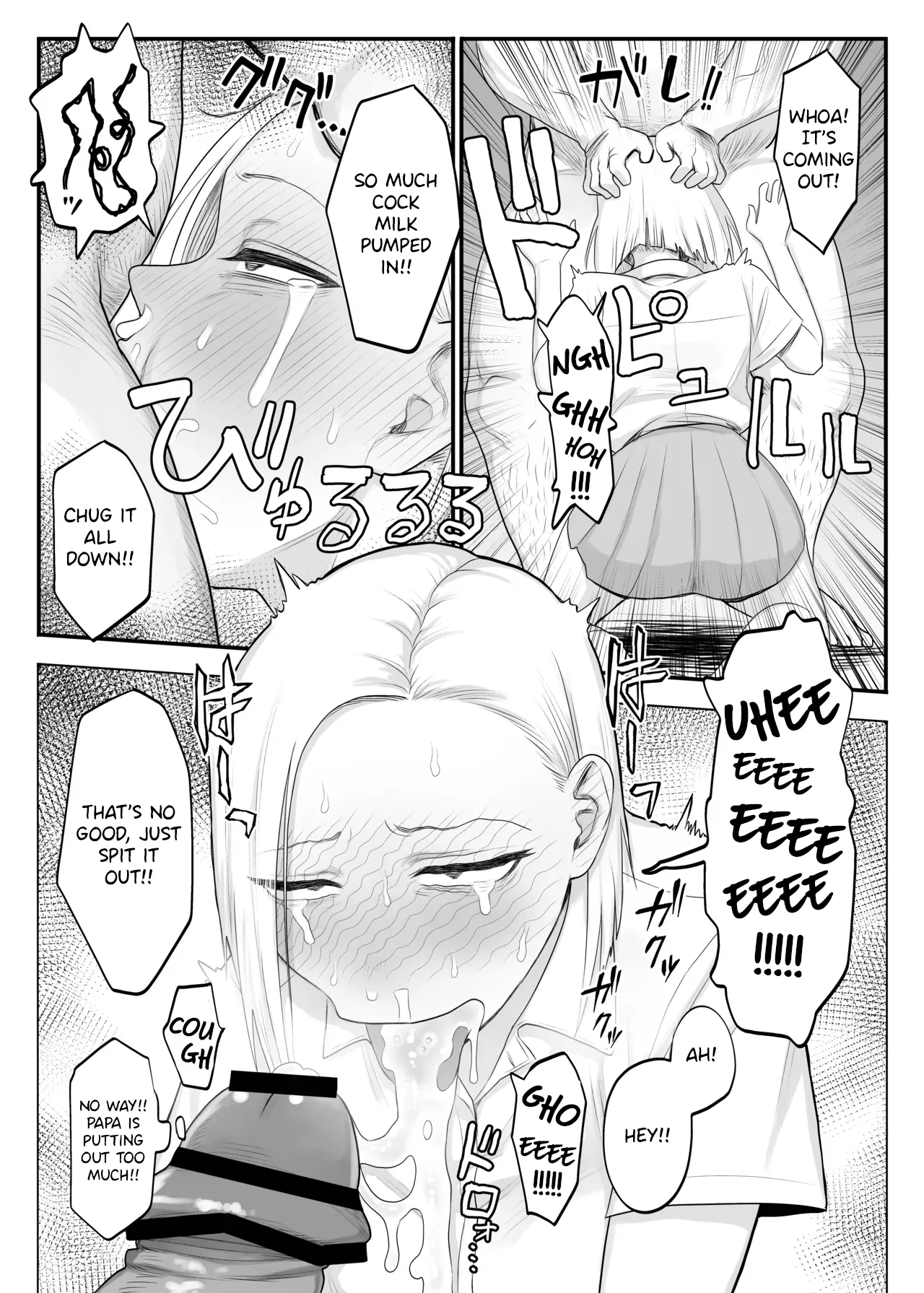[Komaneko Shrine (Komaneko)] Tsunderefazakon Kusagaya-san | Tsundere Fathercon Kusagaya-san [Nipis Family] page 9 original parody - sole male nakadashi hentai manga - read online free