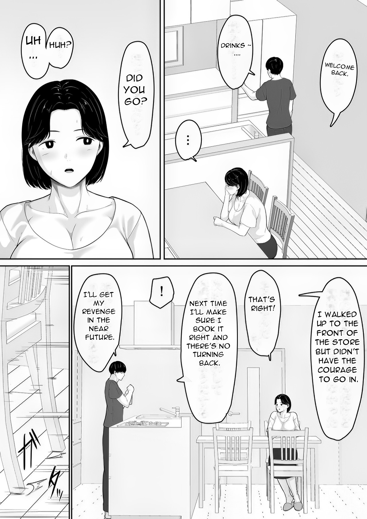 Tanondara Yarerutte ero manga de yonda kara hahaoya ni onegaishitemita - I read in an erotic manga that if you ask... - Page 16