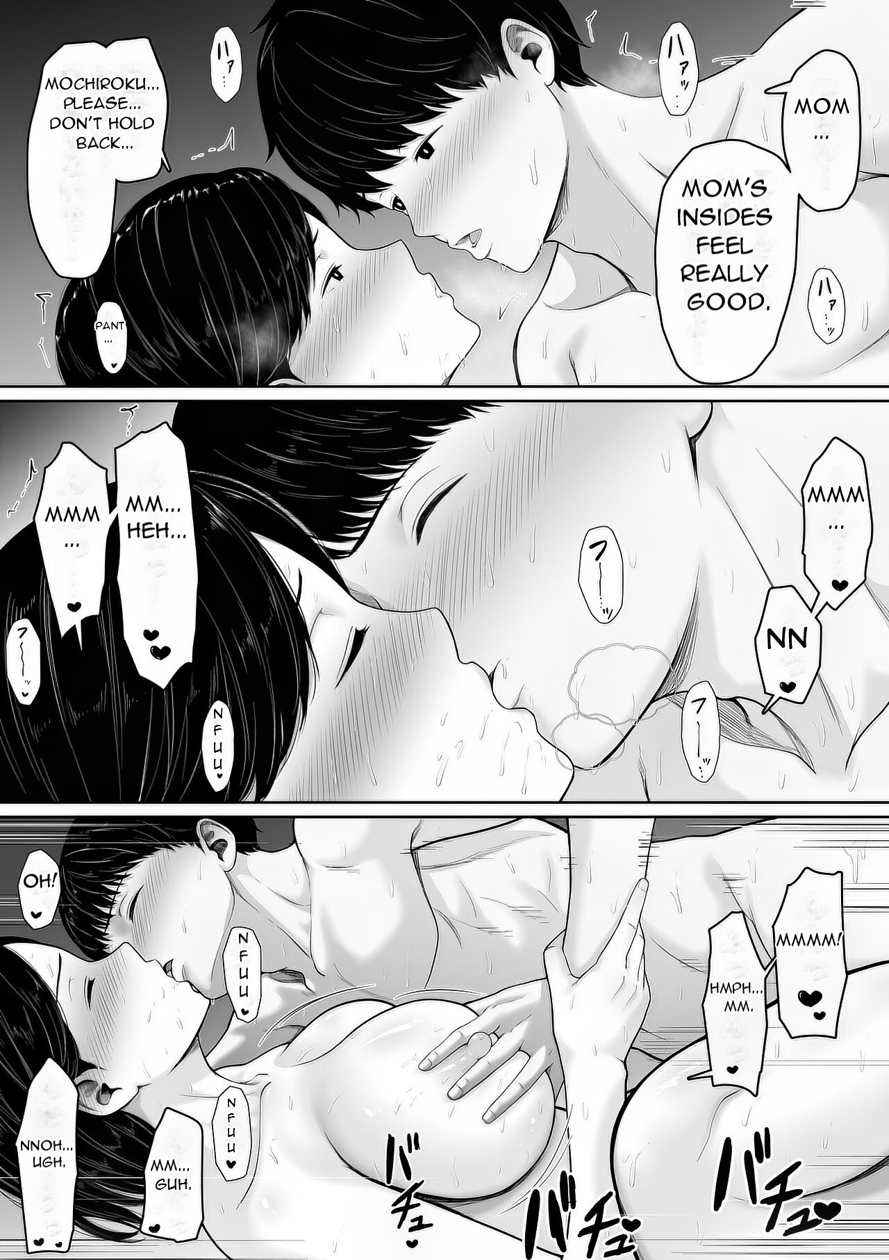 Tanondara Yarerutte ero manga de yonda kara hahaoya ni onegaishitemita - I read in an erotic manga that if you ask... page 46 - sole male nakadashi hentai manga - read online free