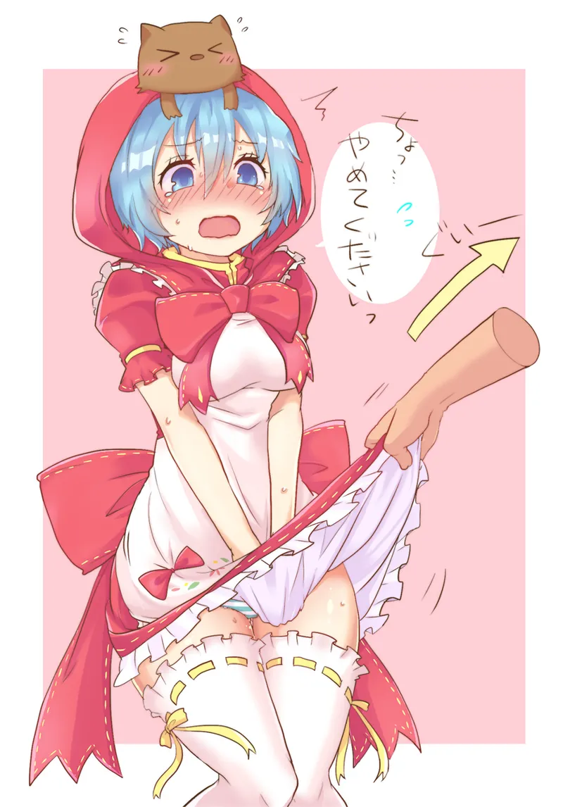ジョンソン - pixiv page 367 featuring miku hatsune vocaloid parody - twintails imageset hentai manga - read online free
