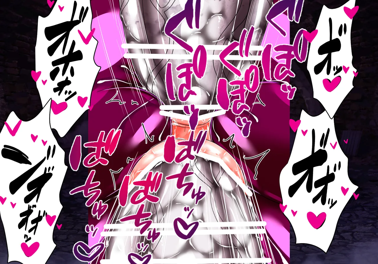 フォールン・アイ:カエデの章 page 134 original parody - gloves stockings hentai manga - read online free