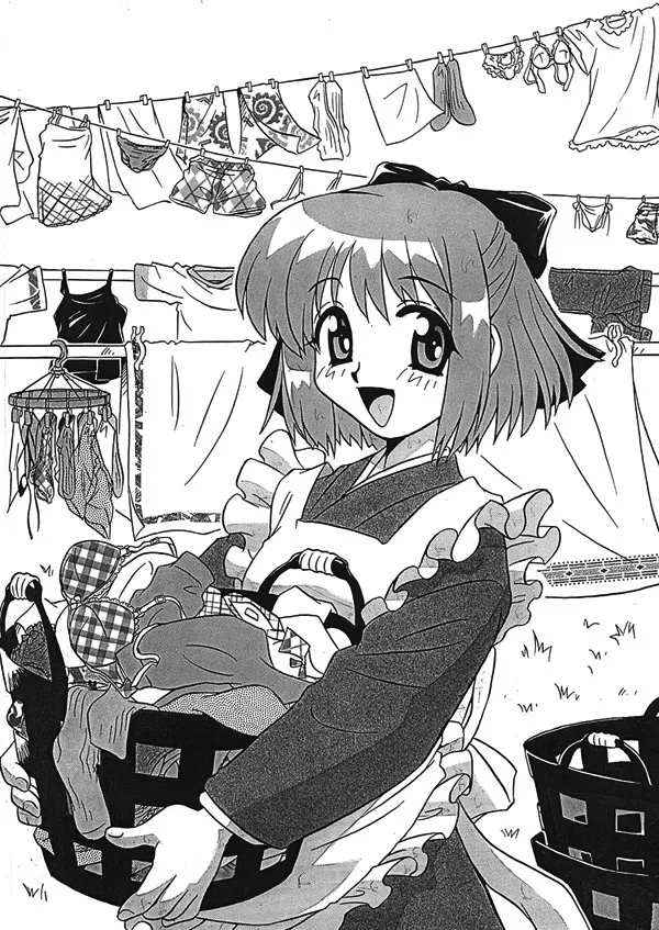 Page 1 of Kohaku no Sentaku Daisakusen! | Kohaku's Great Laundry Plan!