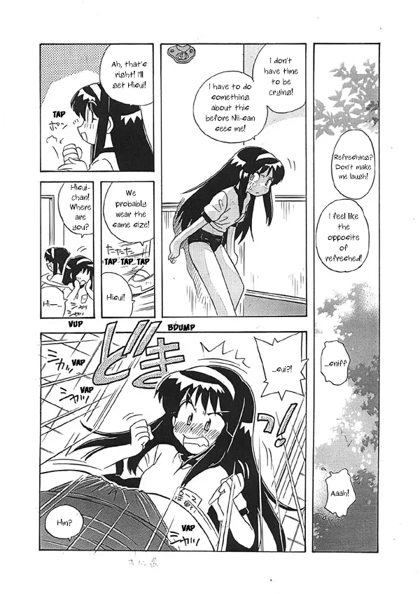 Page 5 of Kohaku no Sentaku Daisakusen! | Kohaku's Great Laundry Plan!