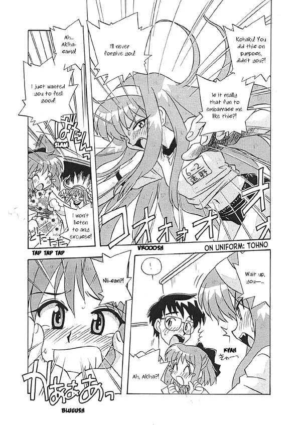 Page 9 of Kohaku no Sentaku Daisakusen! | Kohaku's Great Laundry Plan!