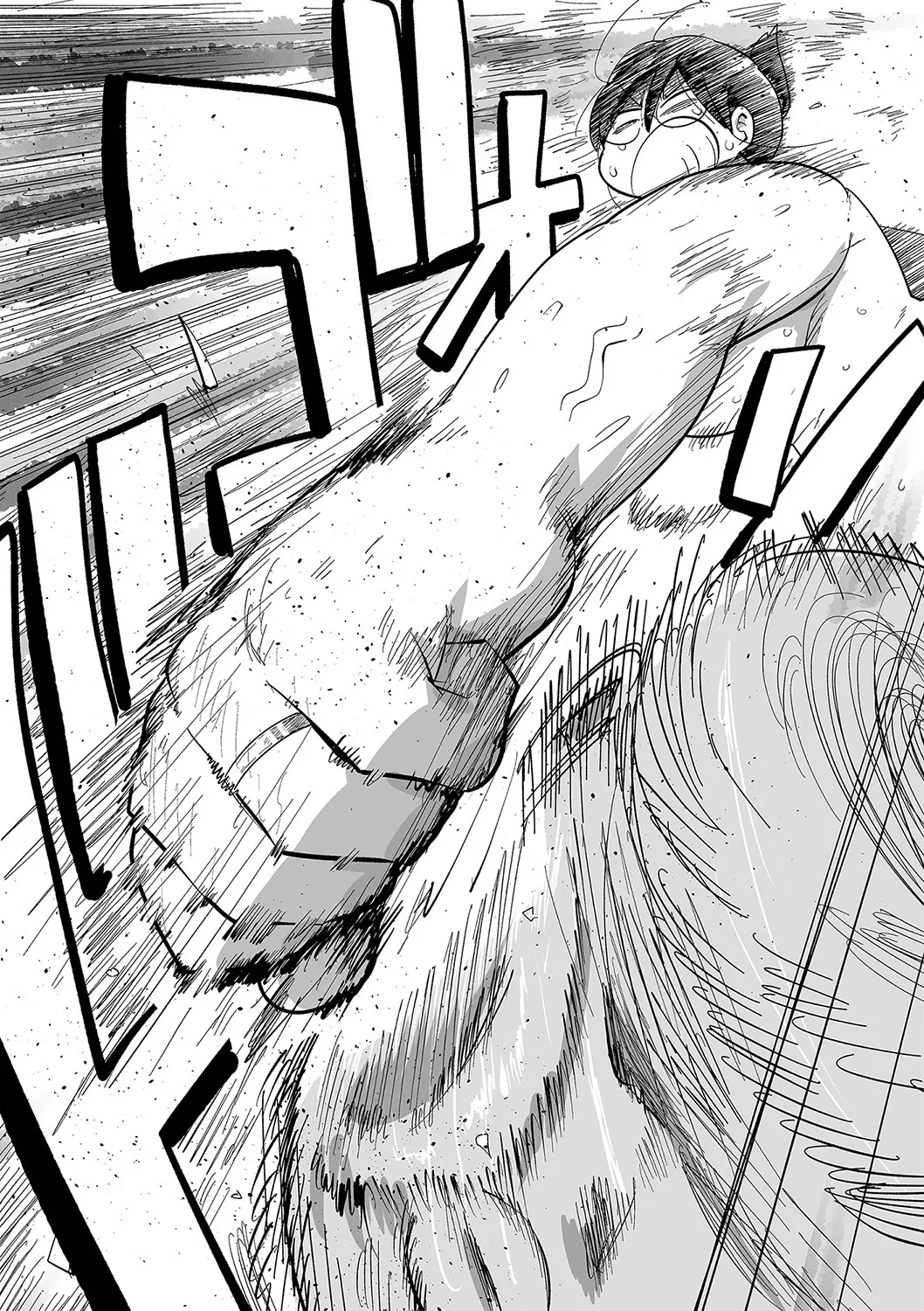 子持ち妻の新井さん 1-11話 page 226 - rough translation glasses hentai manga - read online free