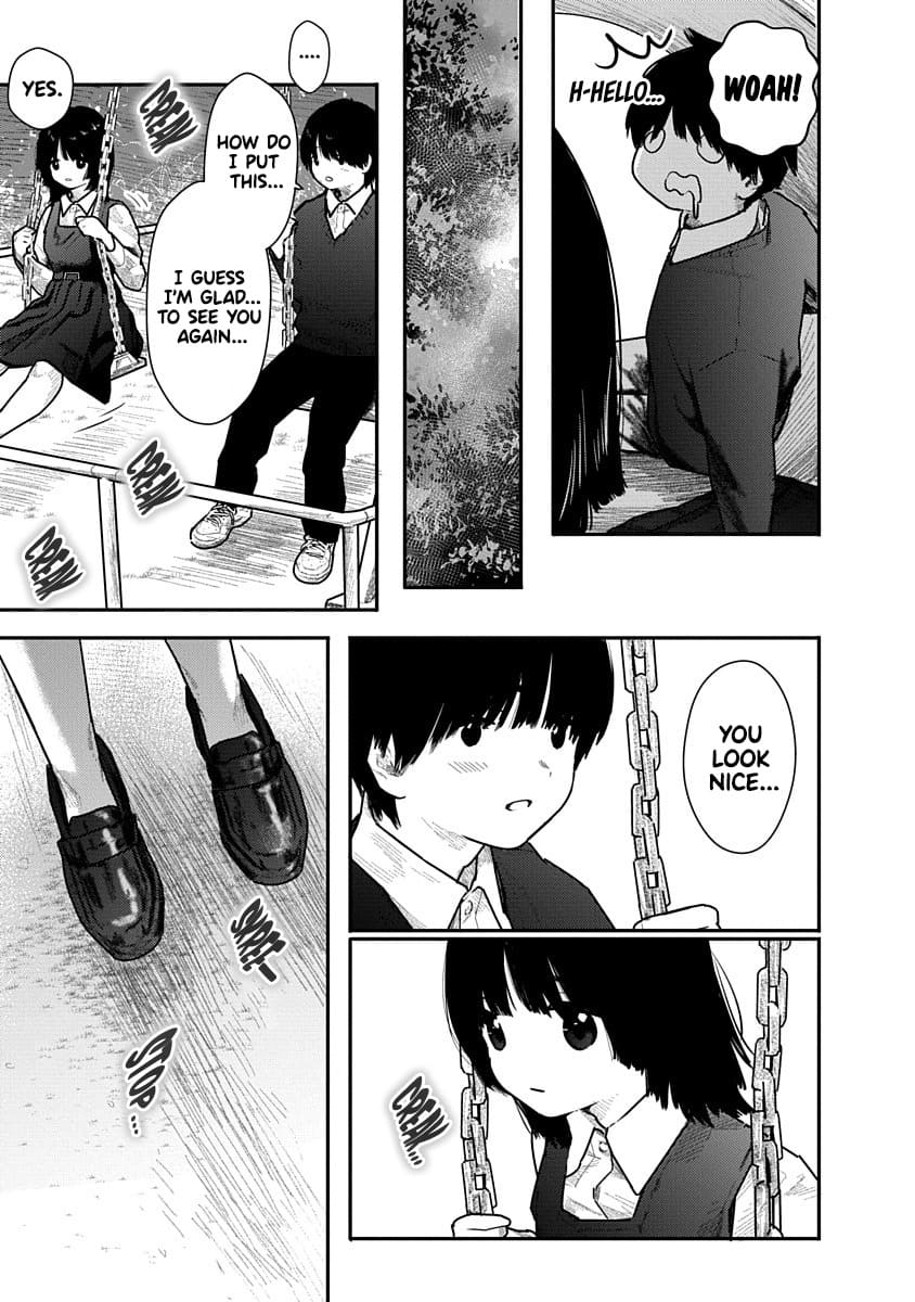 Kairaku no Rou CHAPTER 4 - Page 15