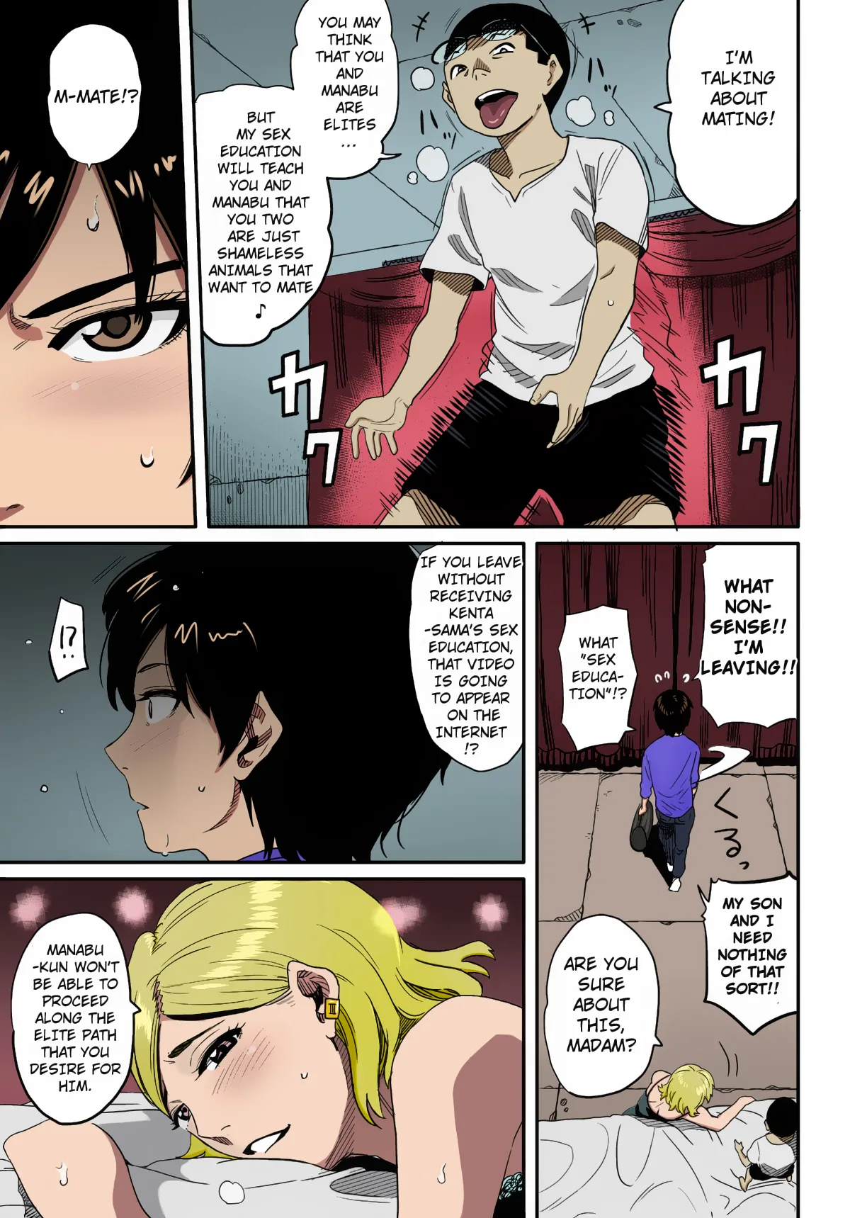 Hahaoya Shikkaku Elite Oyako no M Buta Netorare Tenraku Jinsei - Page 29