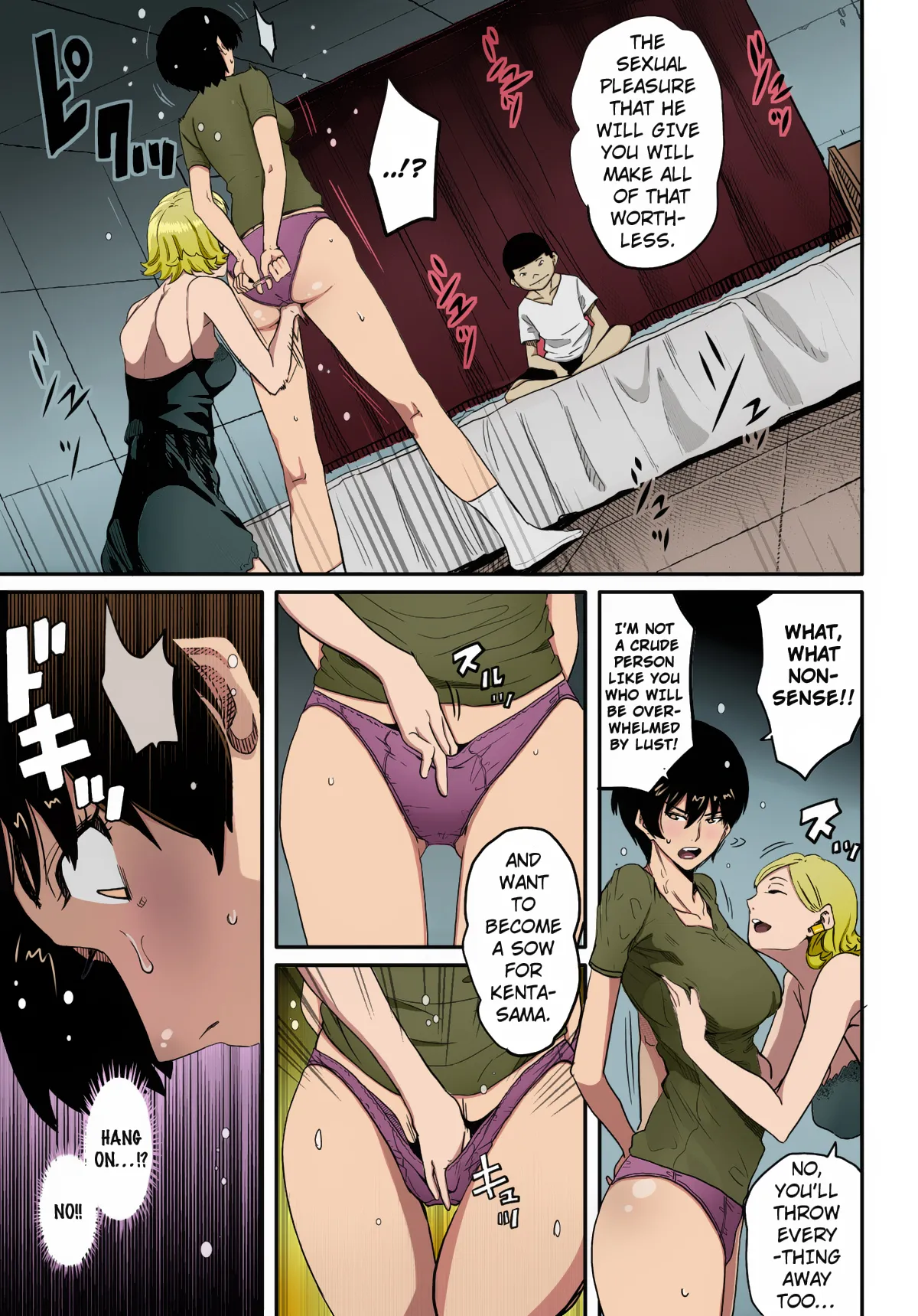 Hahaoya Shikkaku Elite Oyako no M Buta Netorare Tenraku Jinsei - Page 37