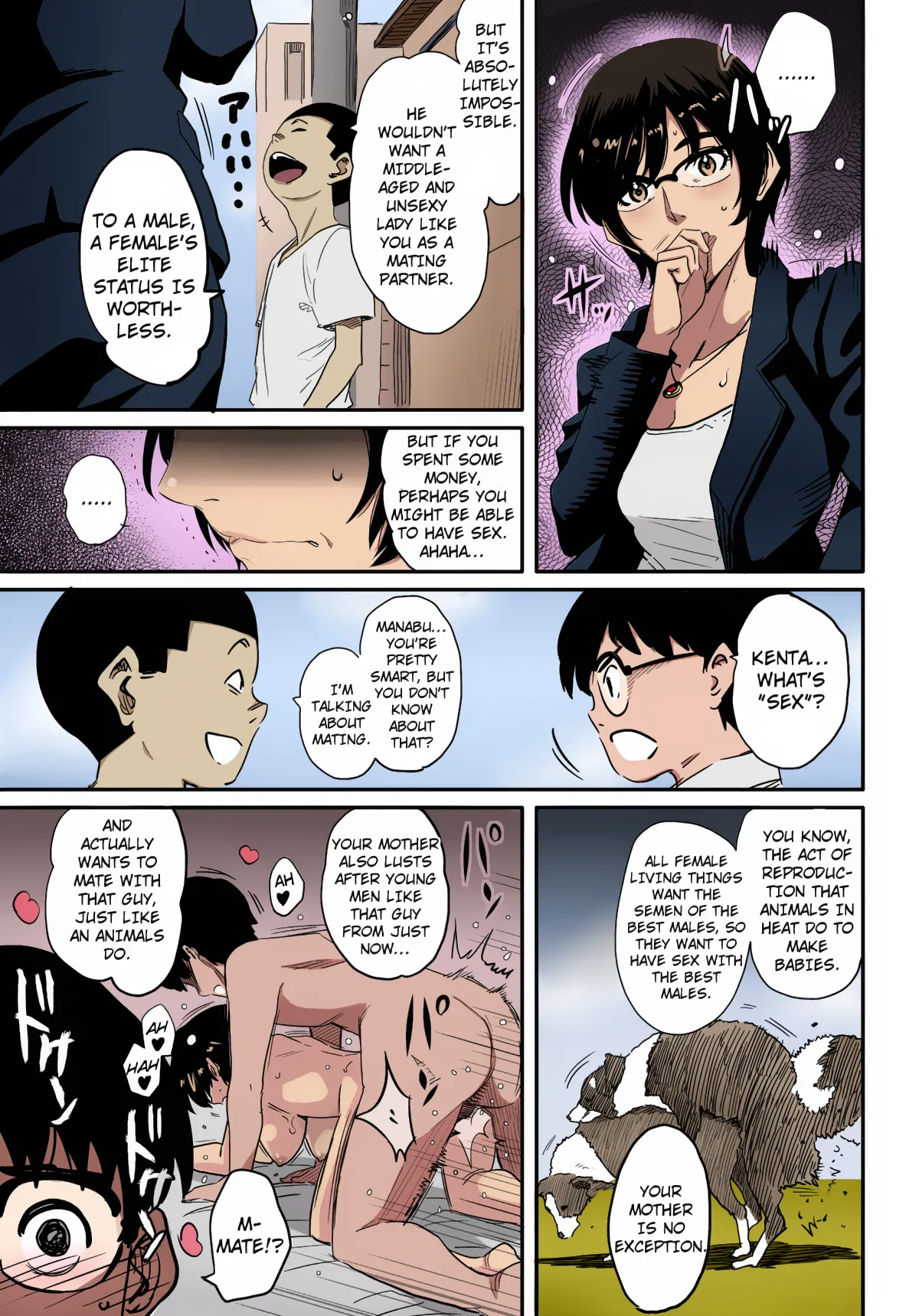 Hahaoya Shikkaku Elite Oyako no M Buta Netorare Tenraku Jinsei - Page 9