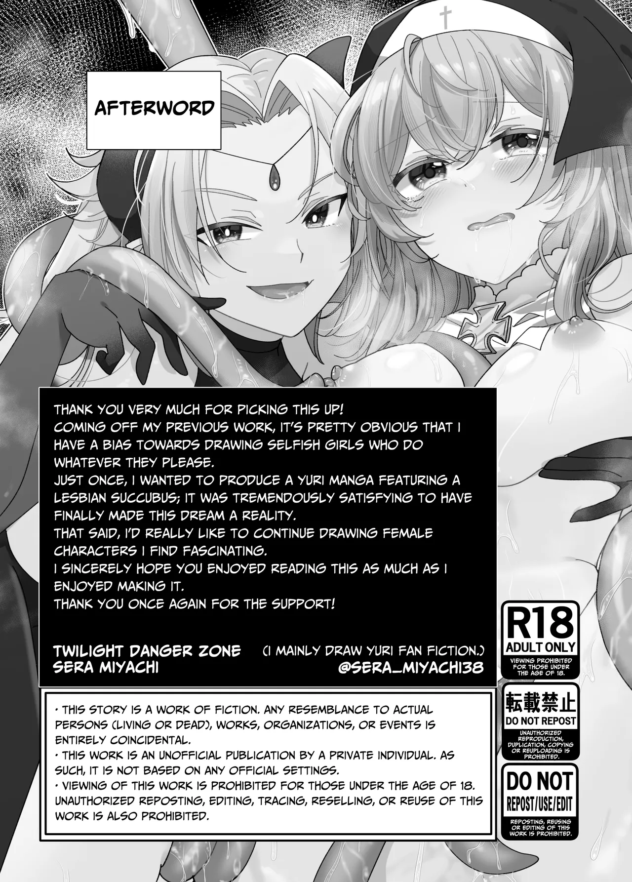 Tensei Cheat Seijo wa Les Inma ni Otosareru | Reincarnated Cheat Saintess Falls To A Lesbian Succubus page 54 original parody - nakadashi gloves hentai manga - read online free